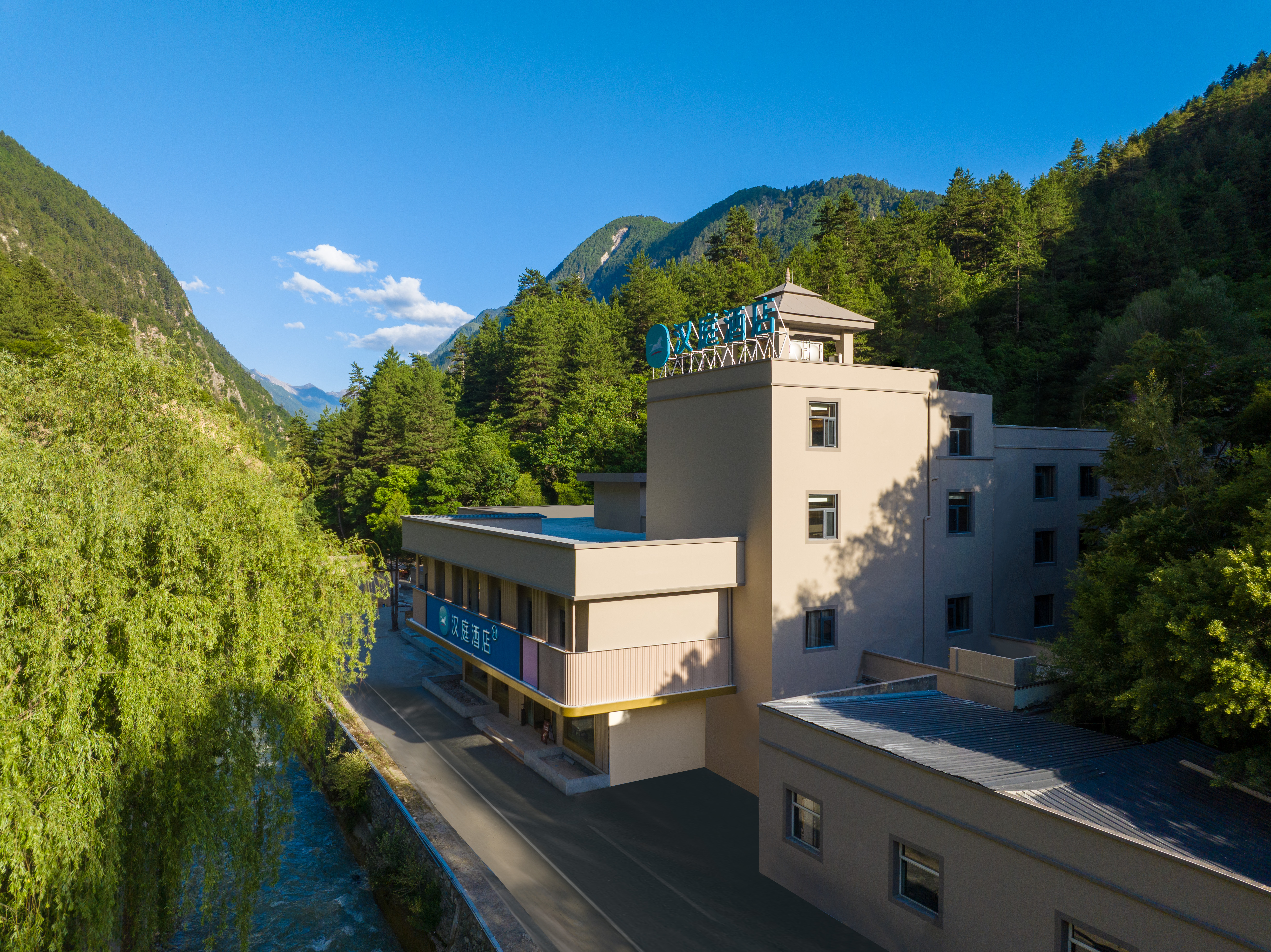 汉庭九寨沟景区酒店