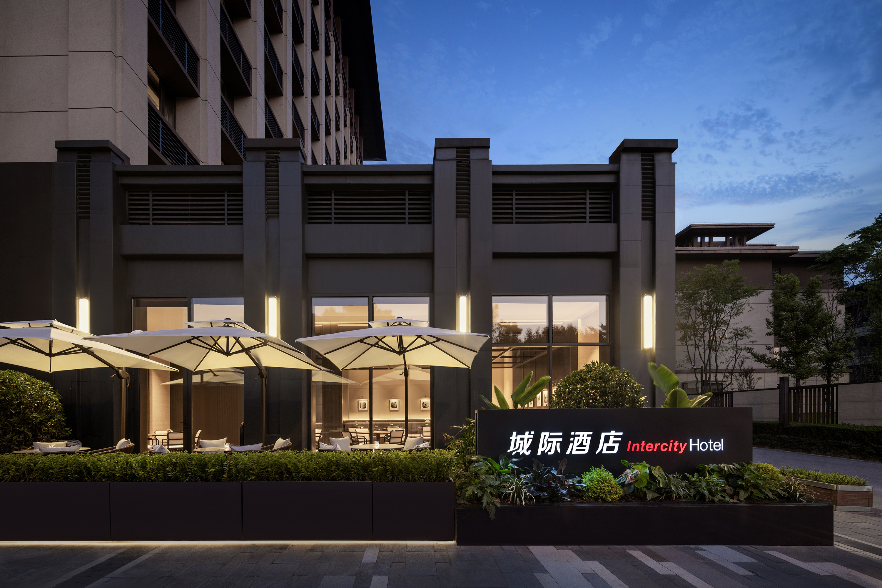 成都高新环球中心城际酒店