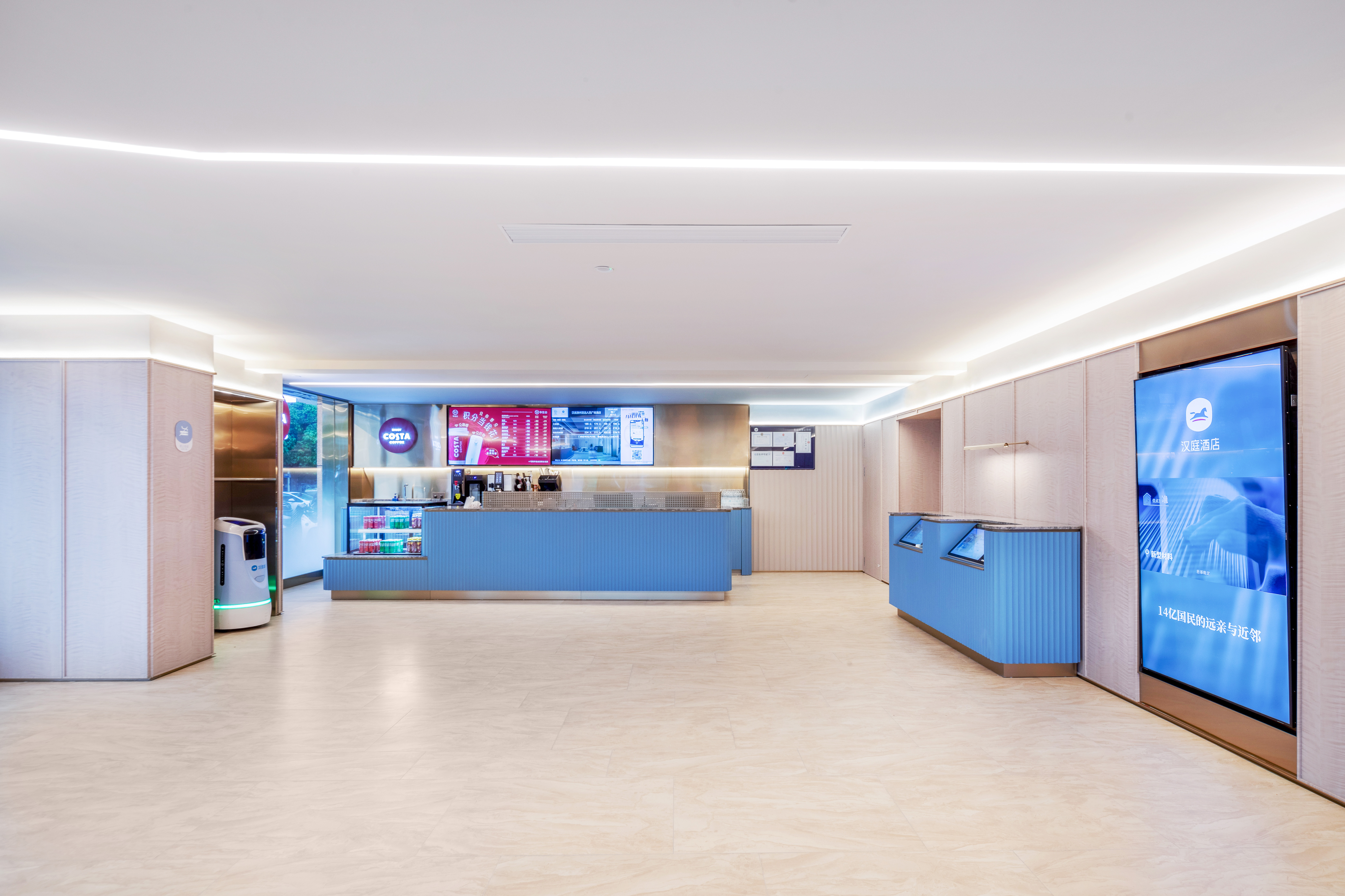 汉庭滁州定远人民广场酒店