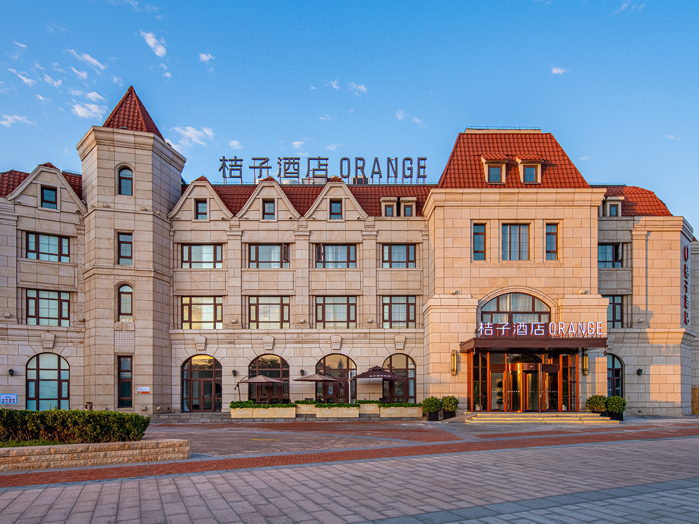 桔子天津滨海新区响螺湾酒店