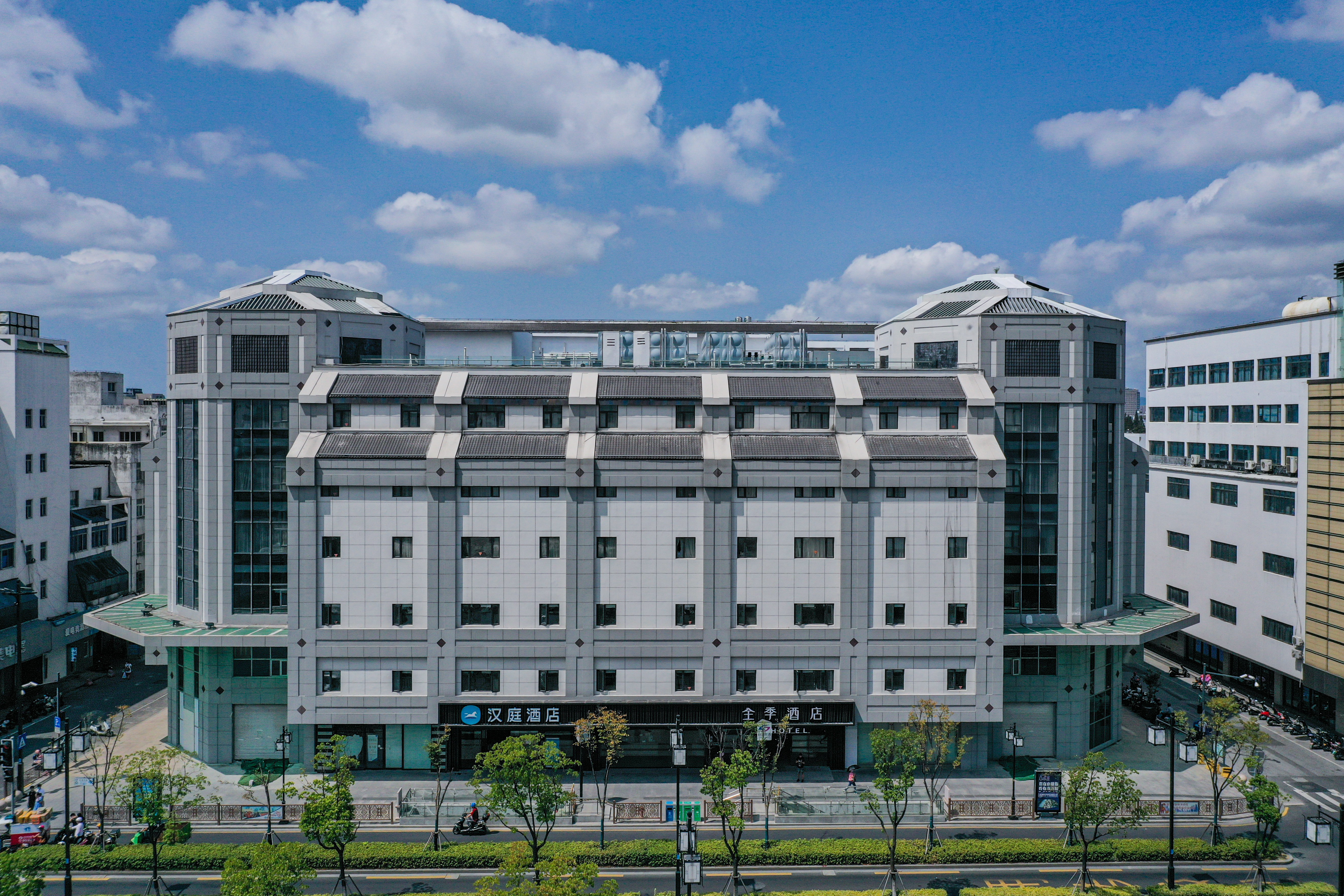 全季苏州观前街察院场地铁站酒店