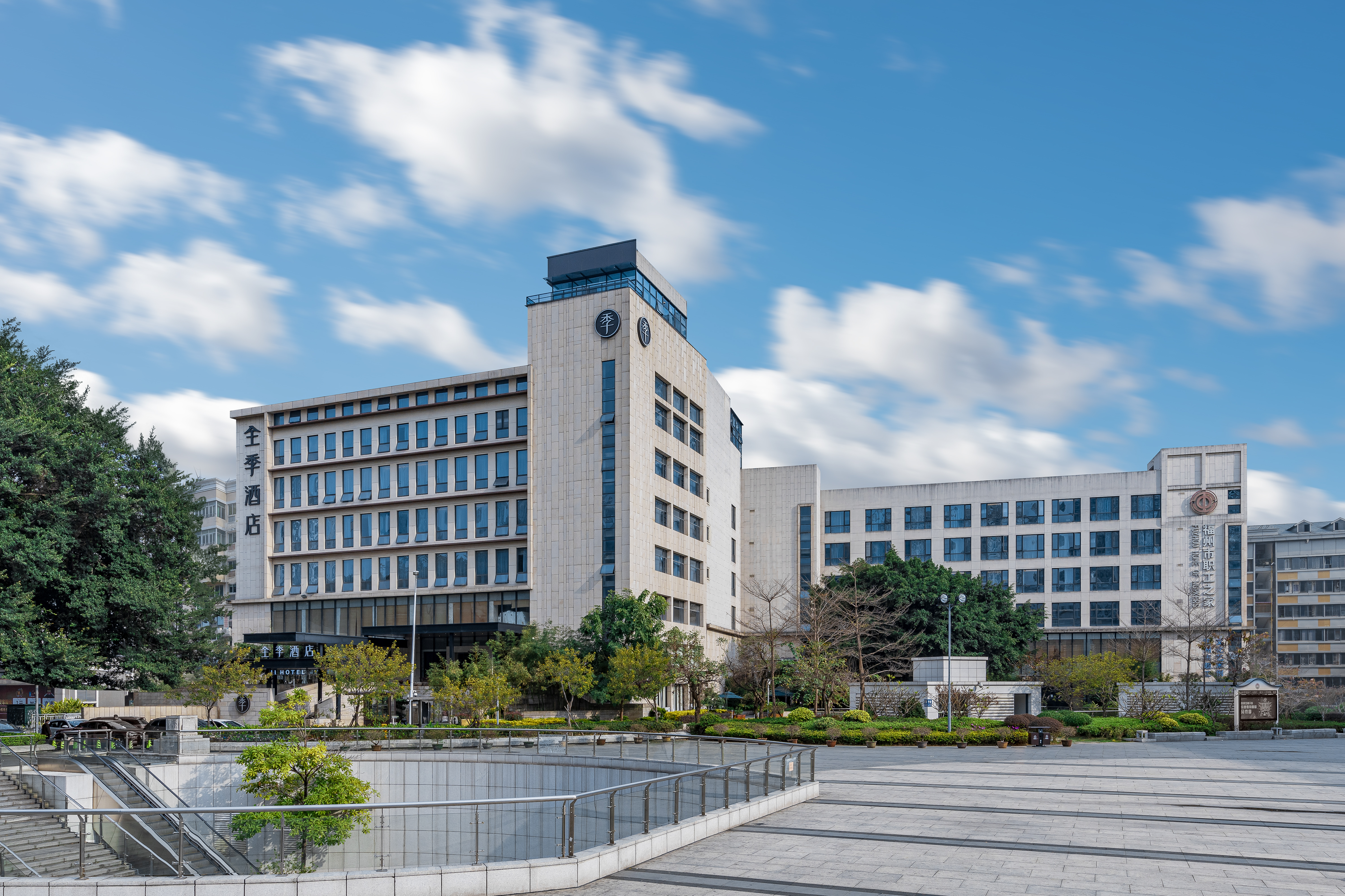 全季福州上下杭酒店