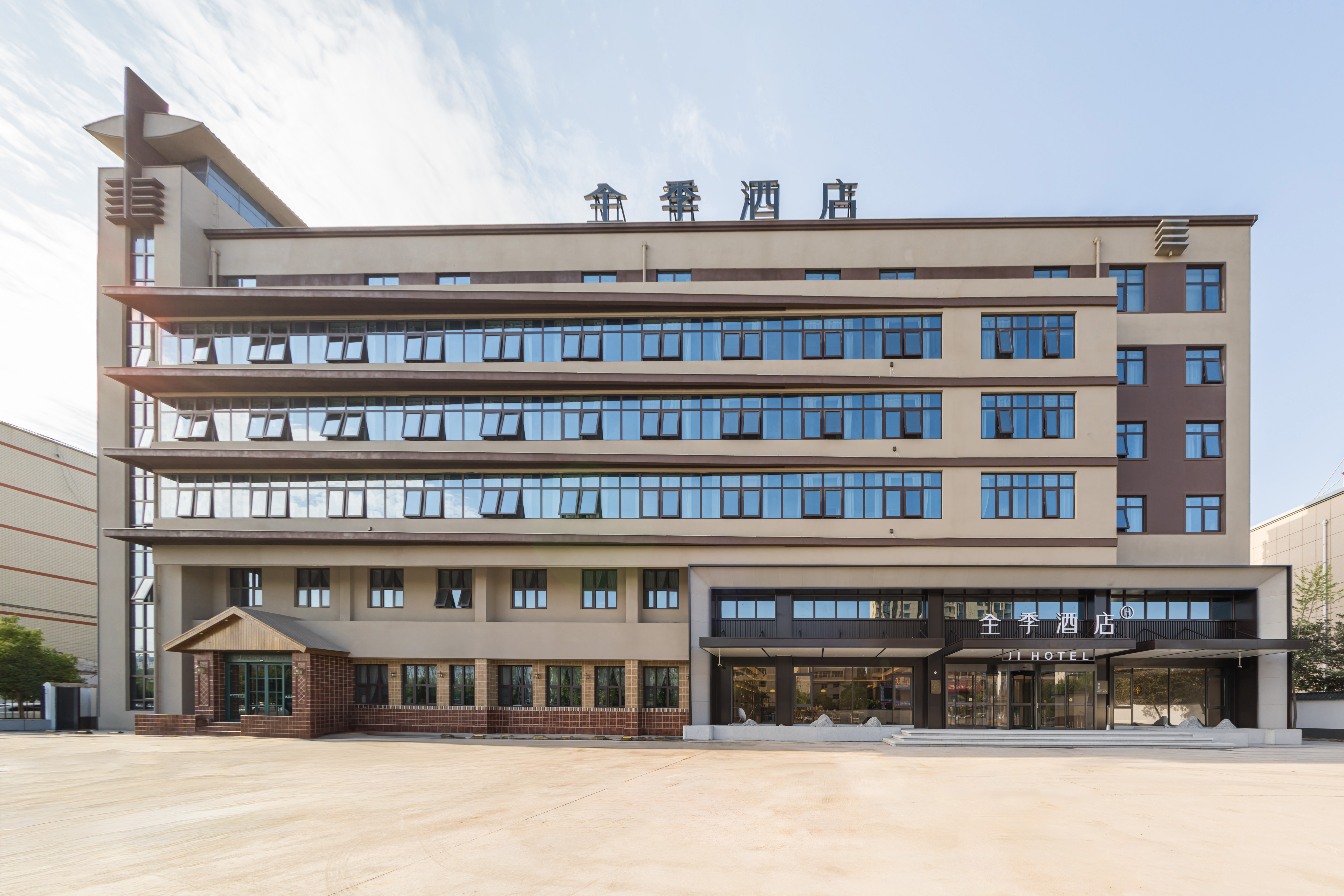 全季周口太康县政府酒店