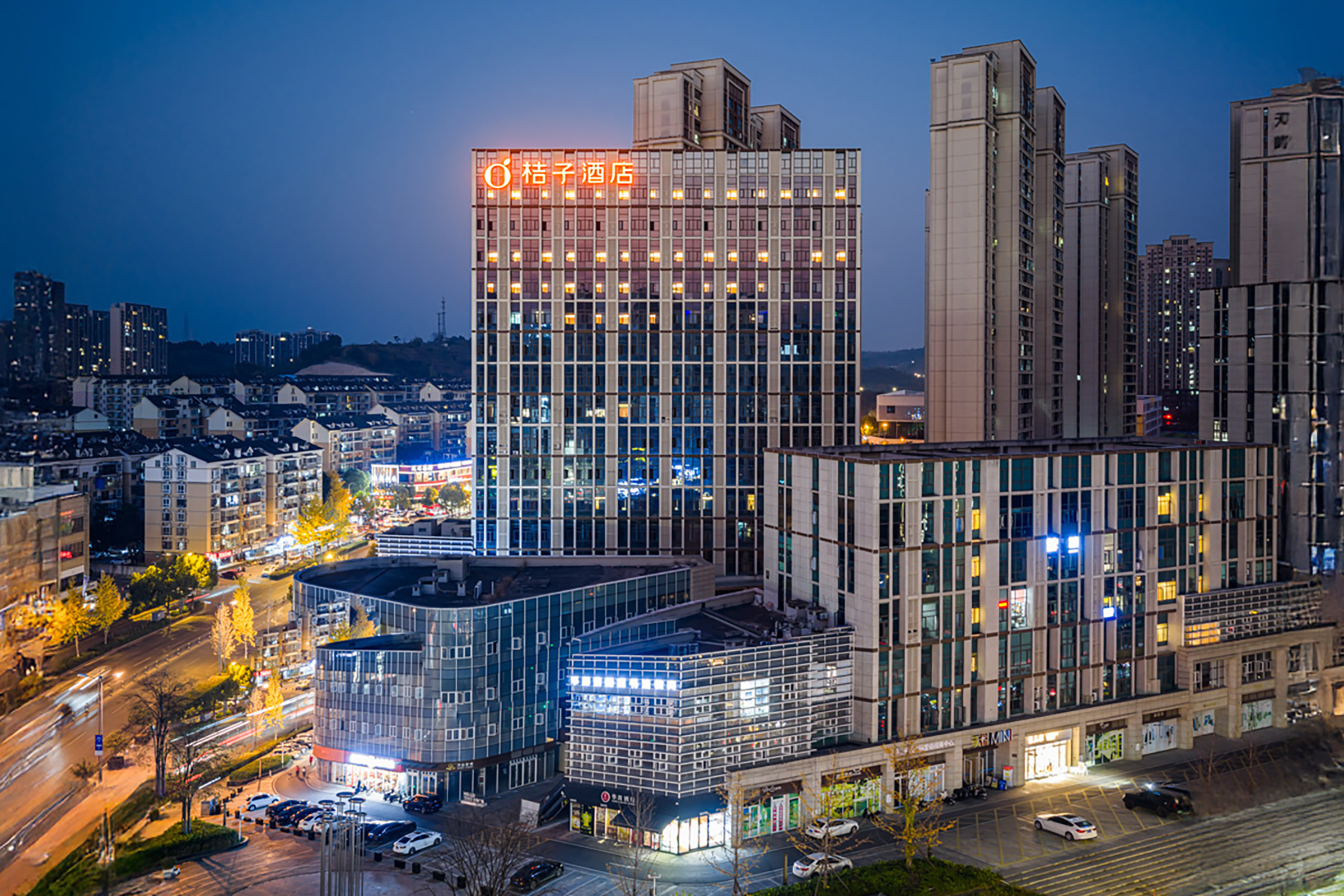 桔子宜昌长江广场合益路酒店