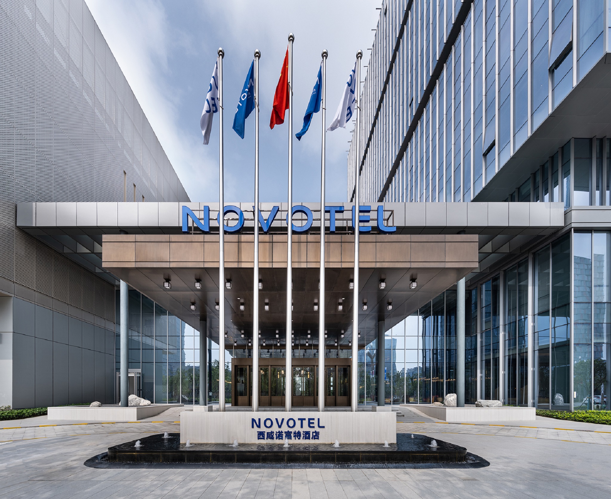 西安西咸诺富特酒店