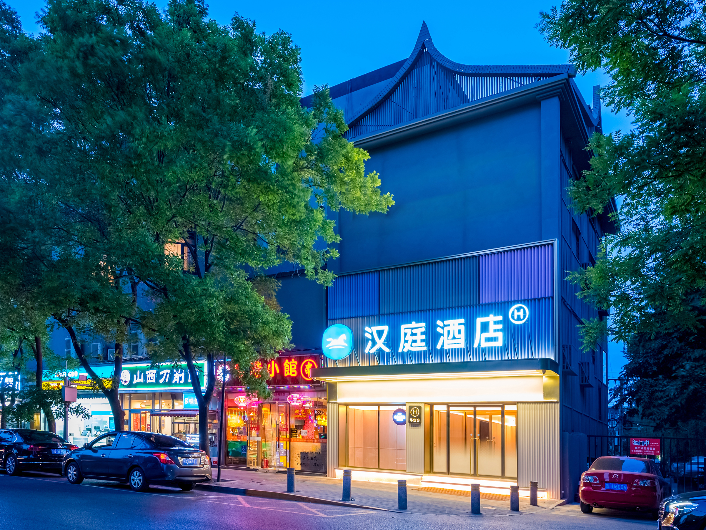 汉庭北京燕莎使馆区麦子店街酒店