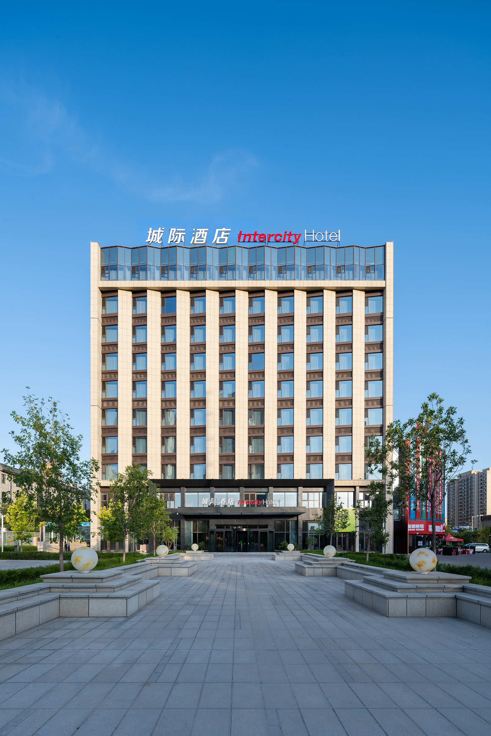 乌鲁木齐会展吾悦广场城际酒店