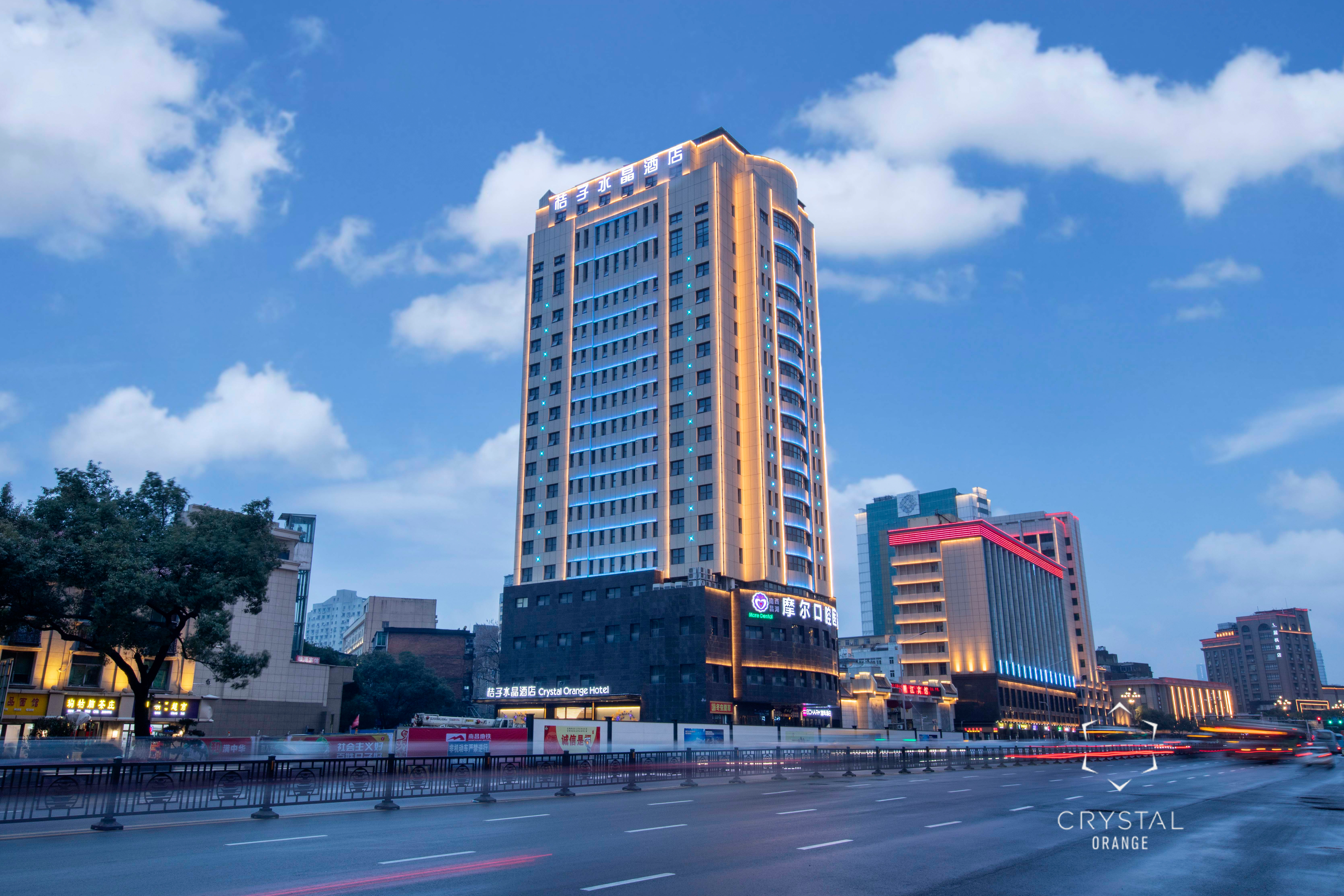 南昌八一广场滕王阁桔子水晶酒店