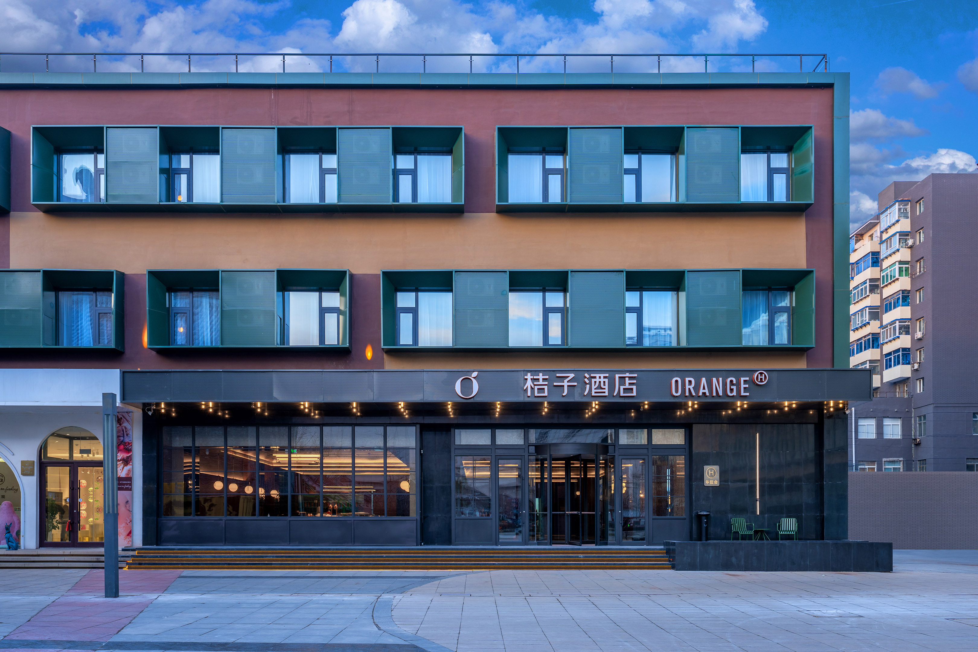 桔子沈阳中街故宫酒店（原沈阳中街地铁站店）