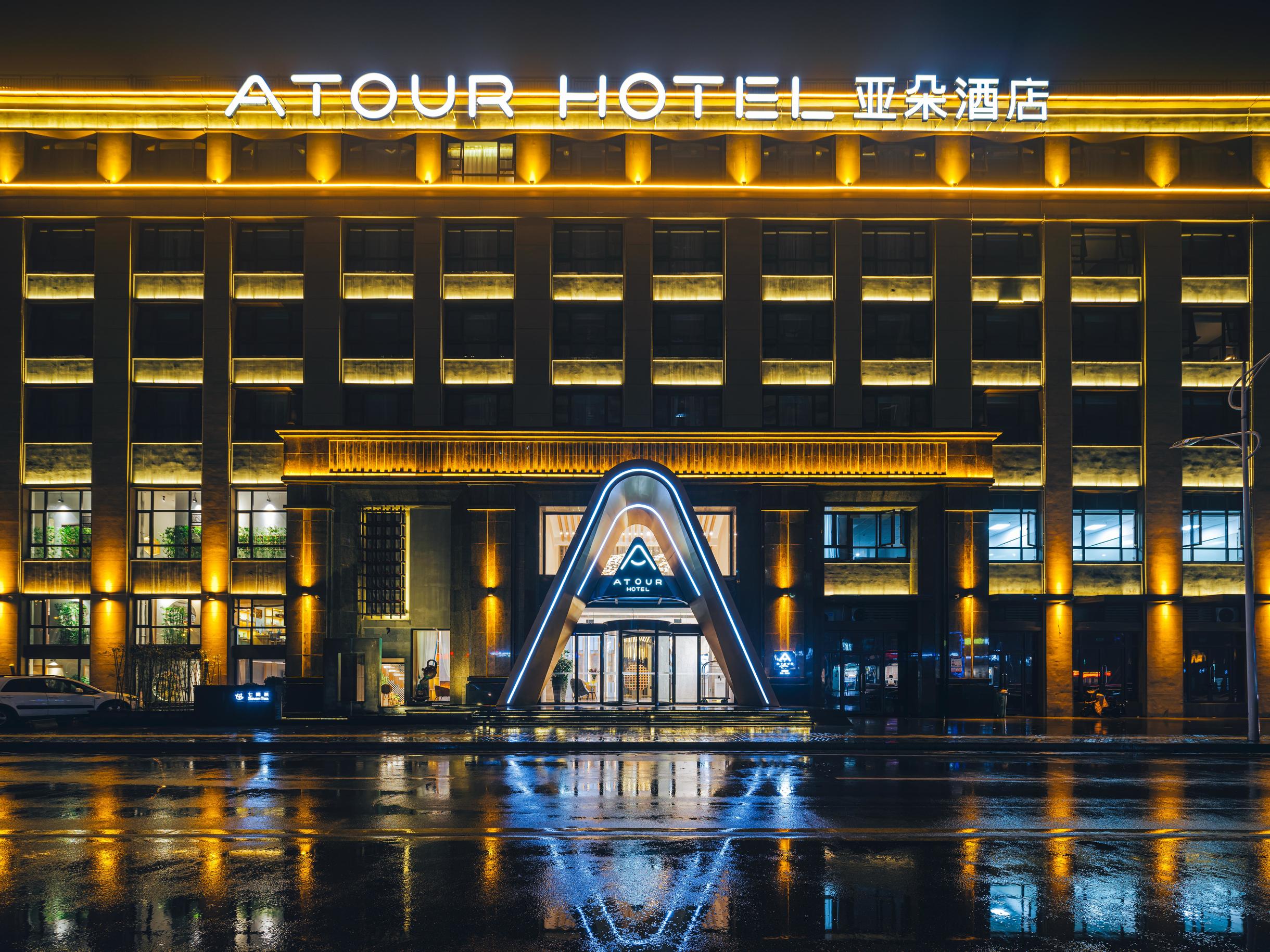 徐州云龙市政府亚朵酒店