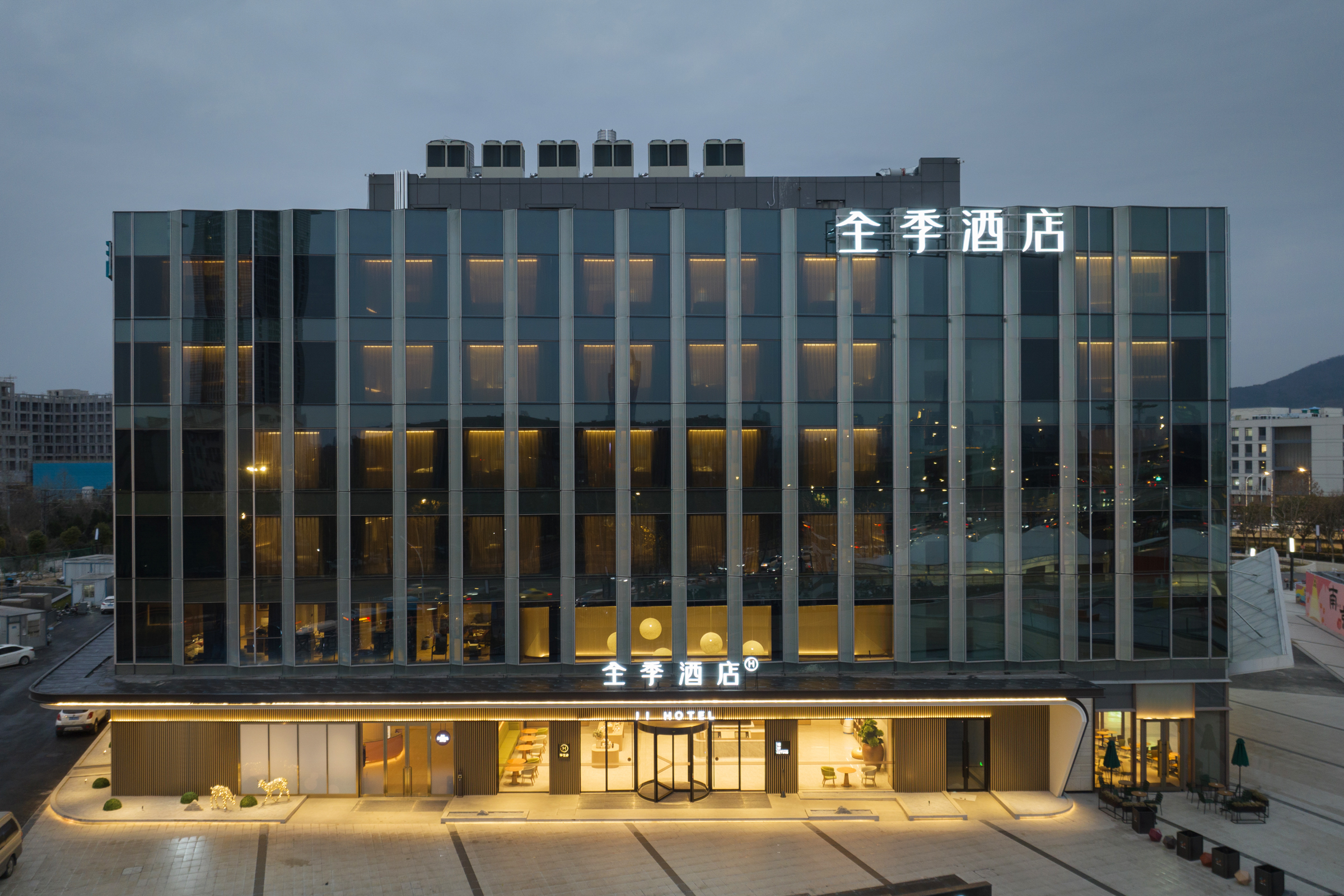 全季南京国际展览中心酒店