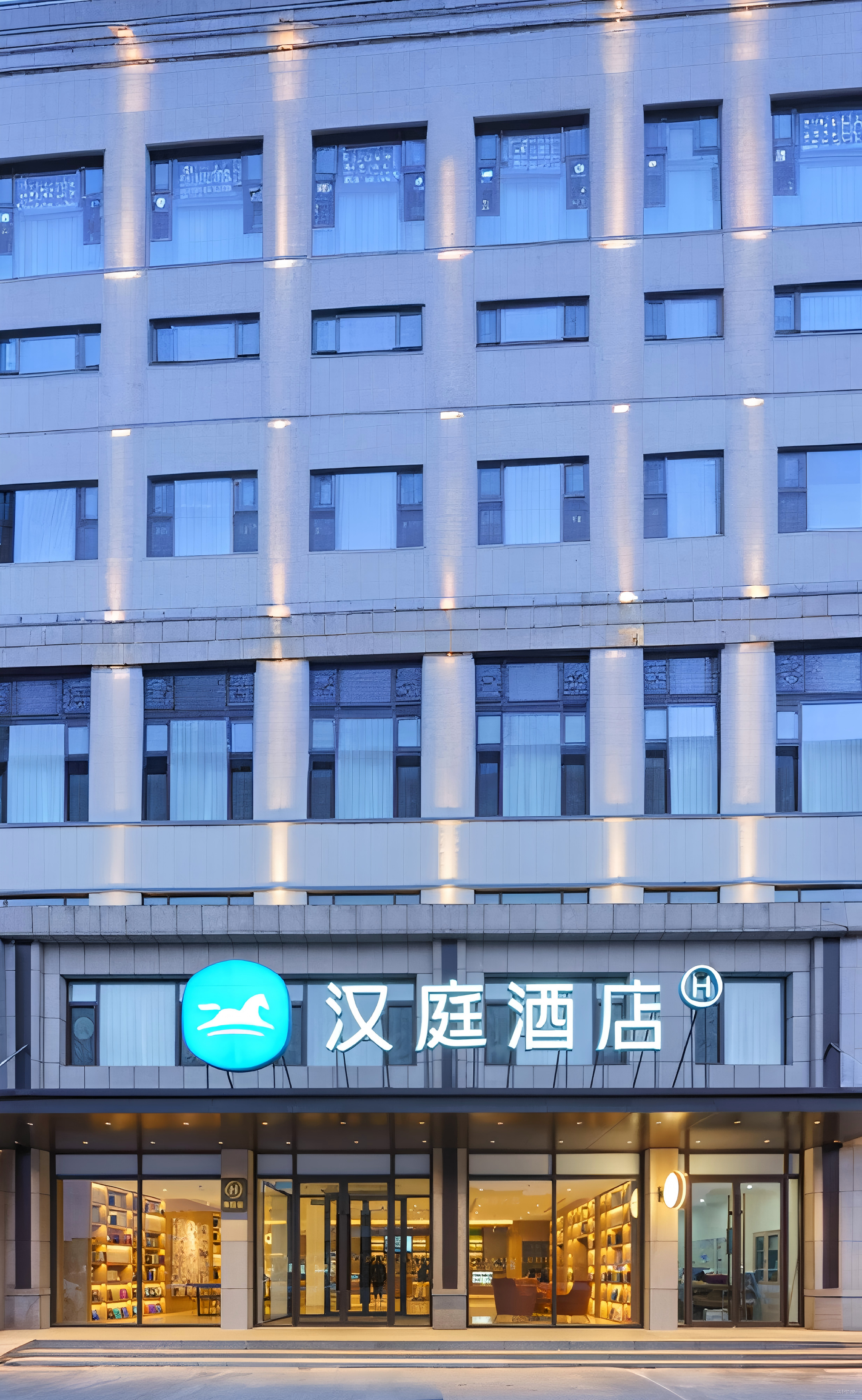 汉庭丹东东港黄海大市场酒店