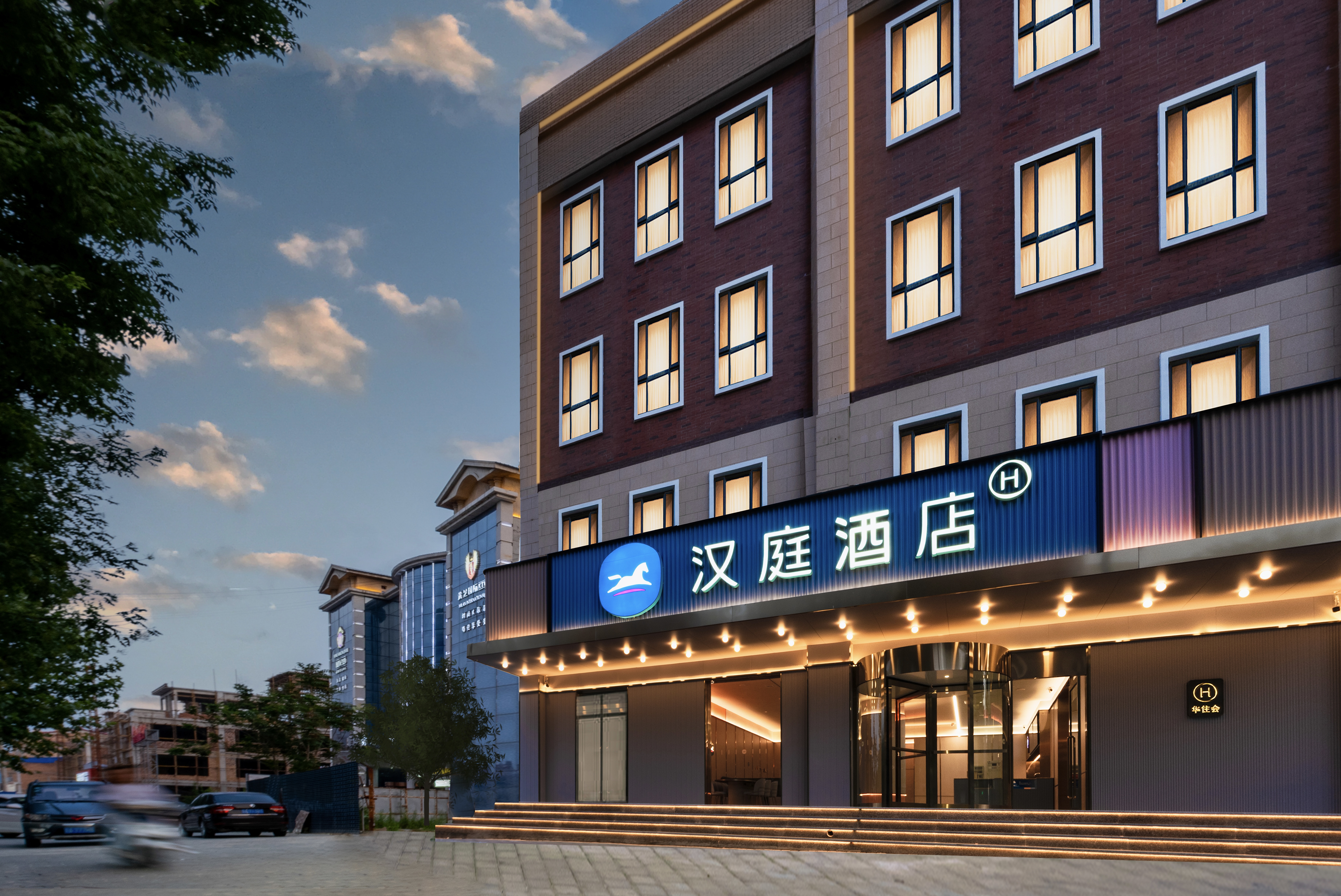 汉庭咸阳乾县高铁站酒店