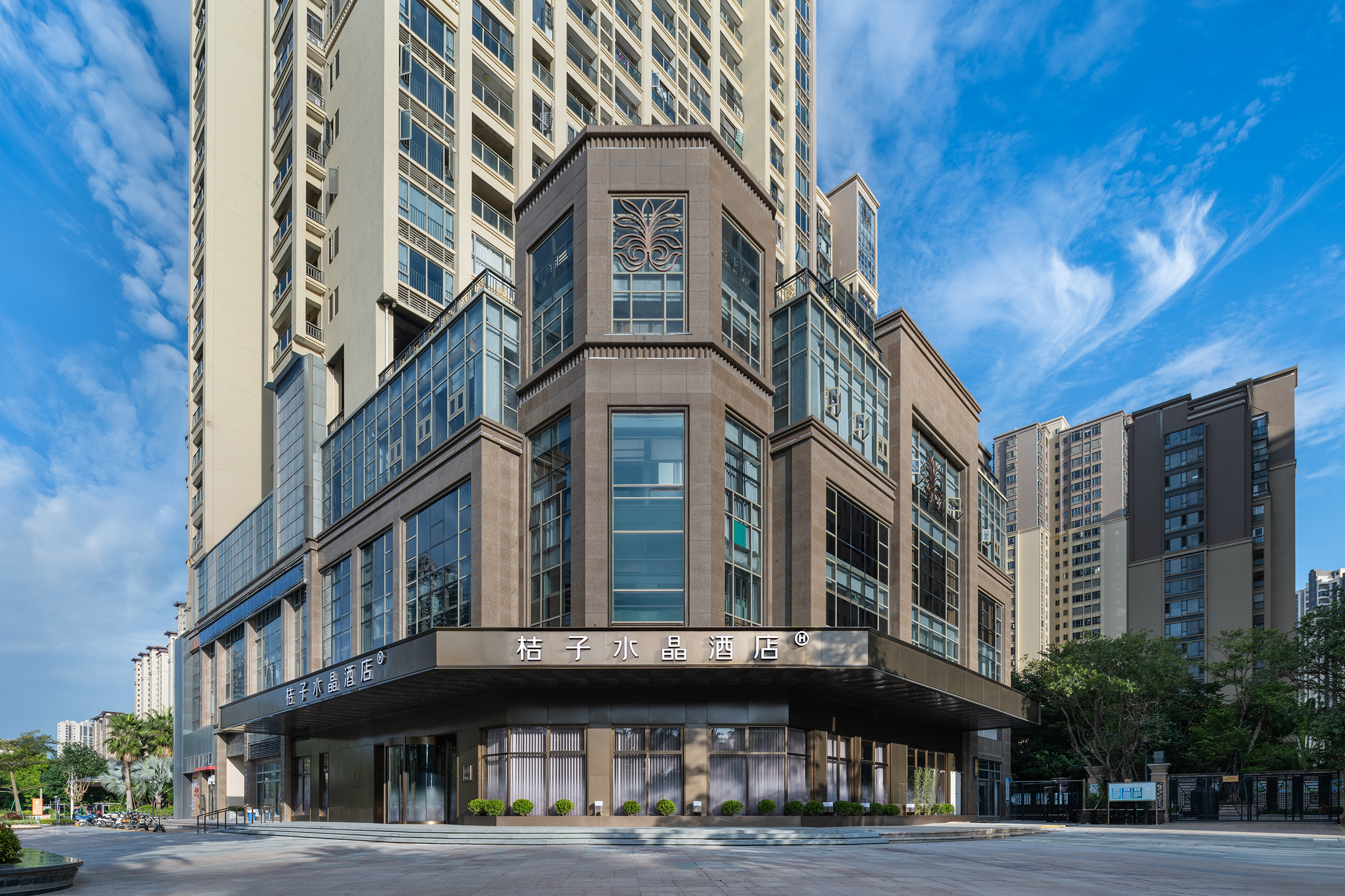 汕头东海岸万象汇桔子水晶酒店