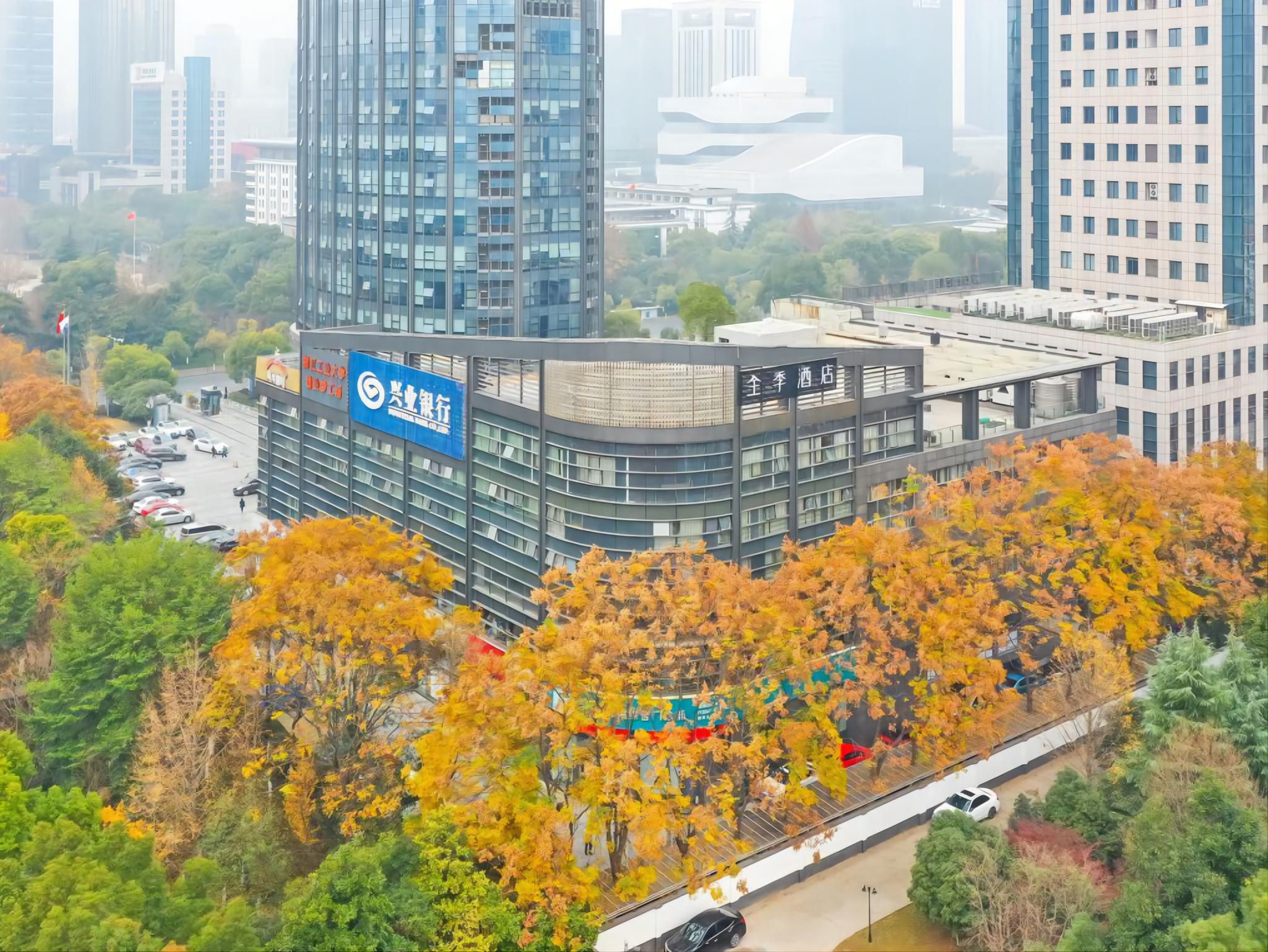 全季杭州滨江奥体中心江南大道酒店（原江陵路地铁站店）