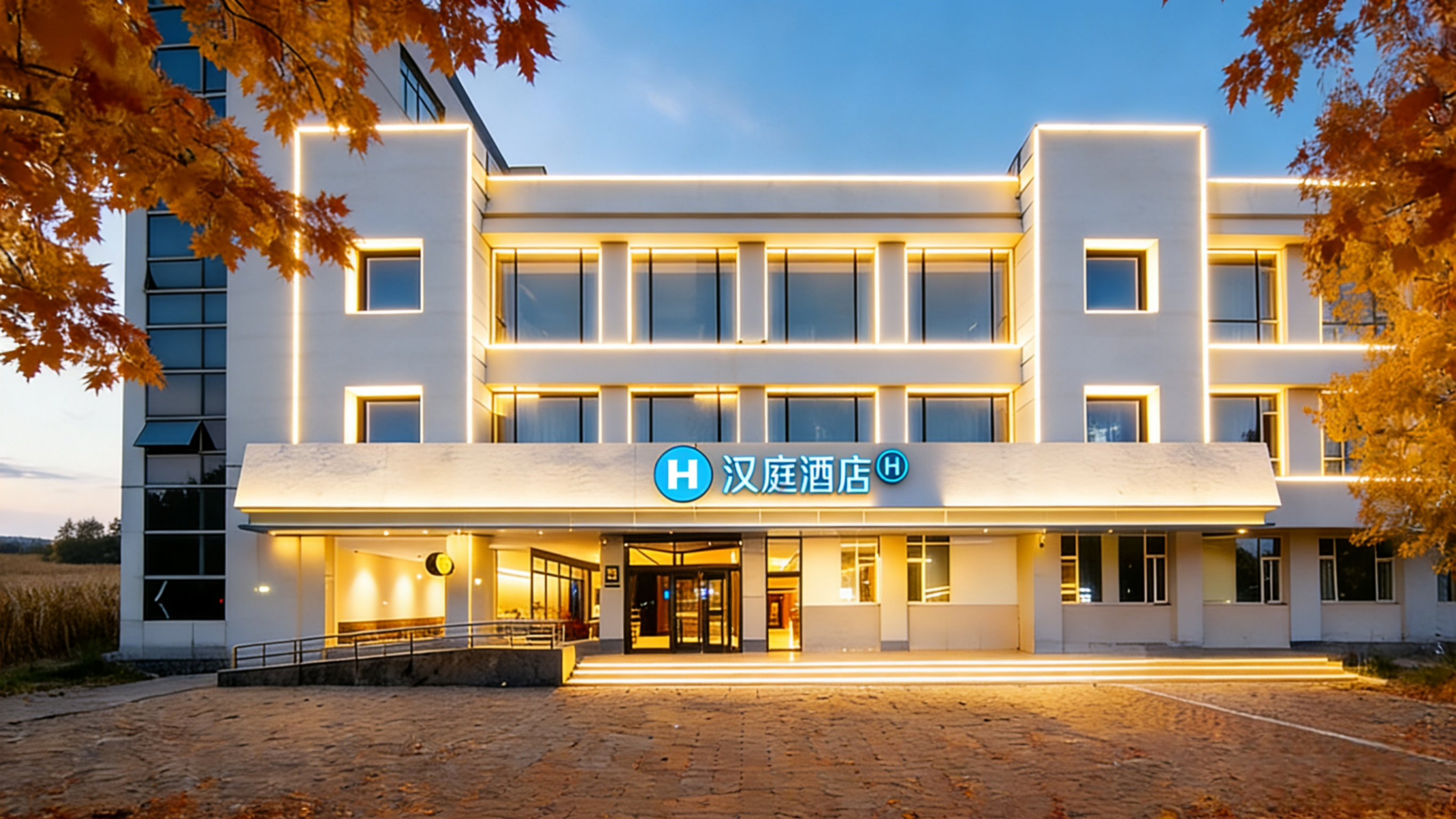 汉庭廊坊会展中心大学城航站楼酒店