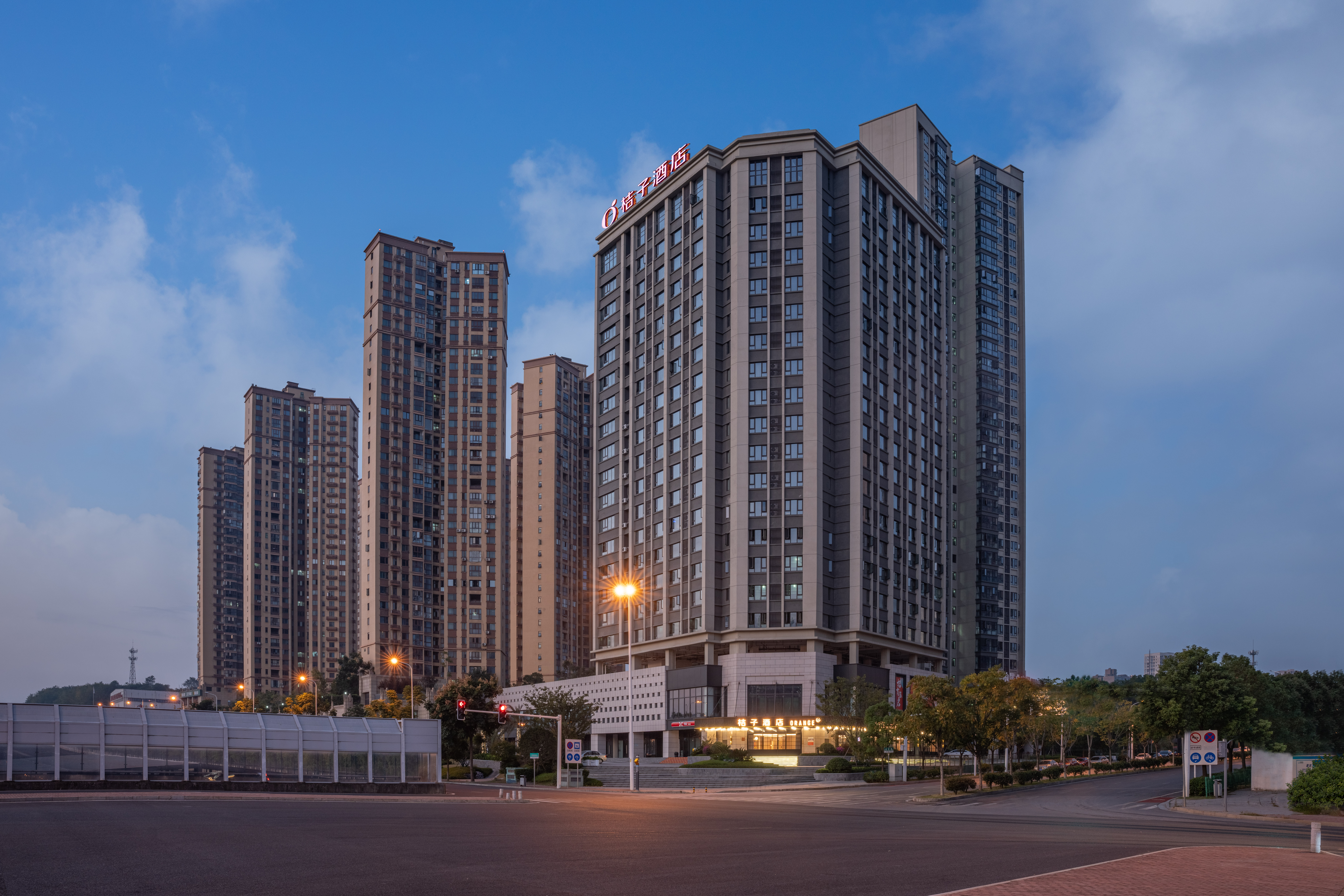 桔子长沙南站国际会展中心酒店