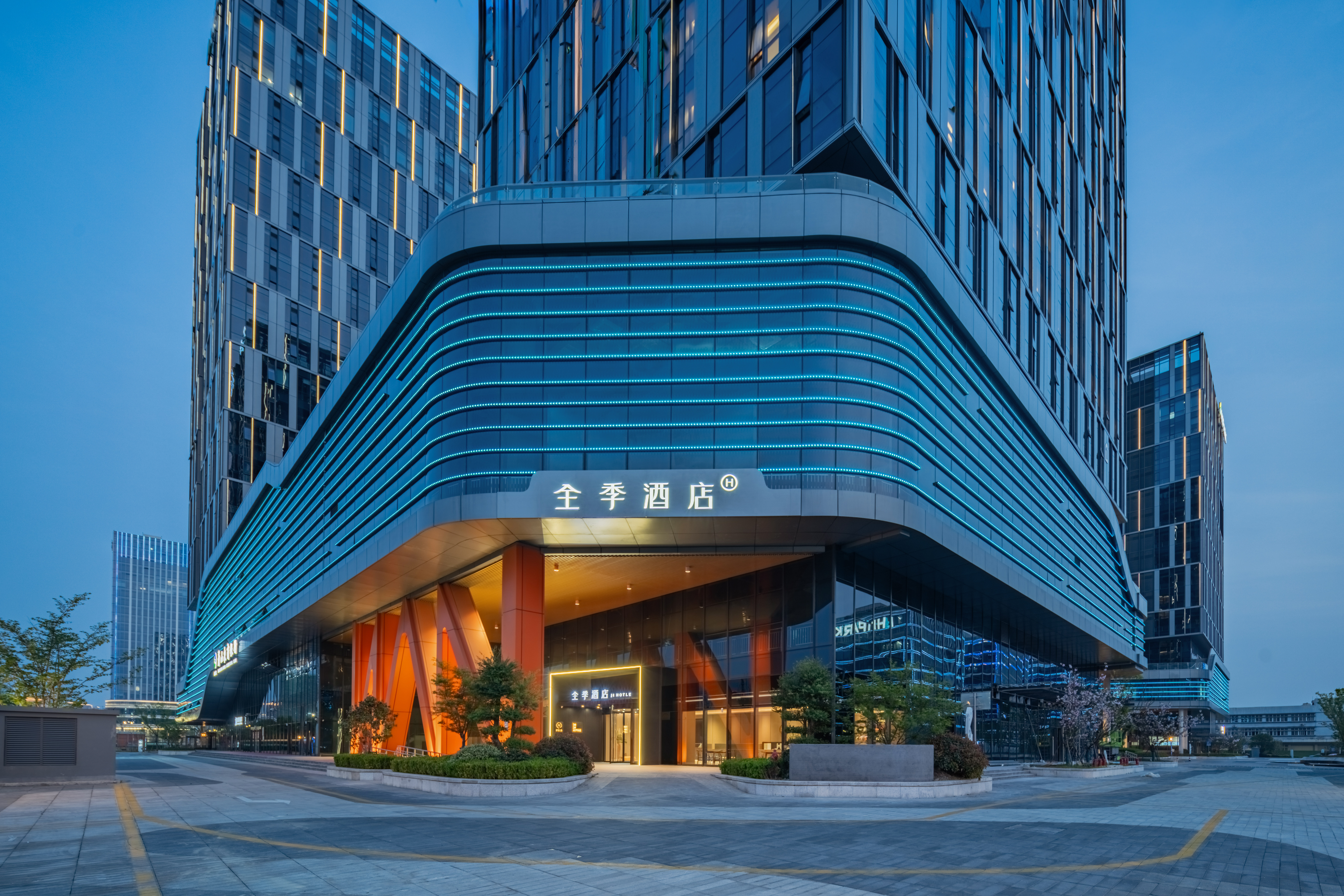 全季杭州国际博览中心建设二路酒店