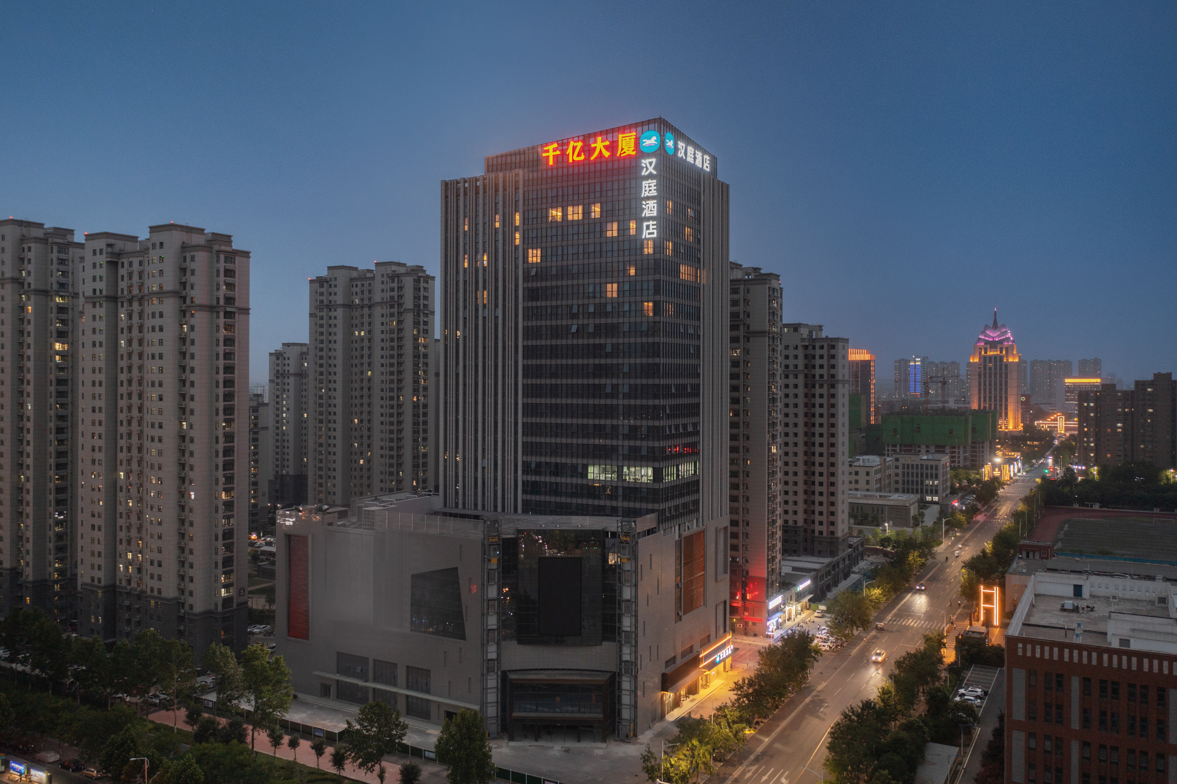 汉庭新乡市政府酒店