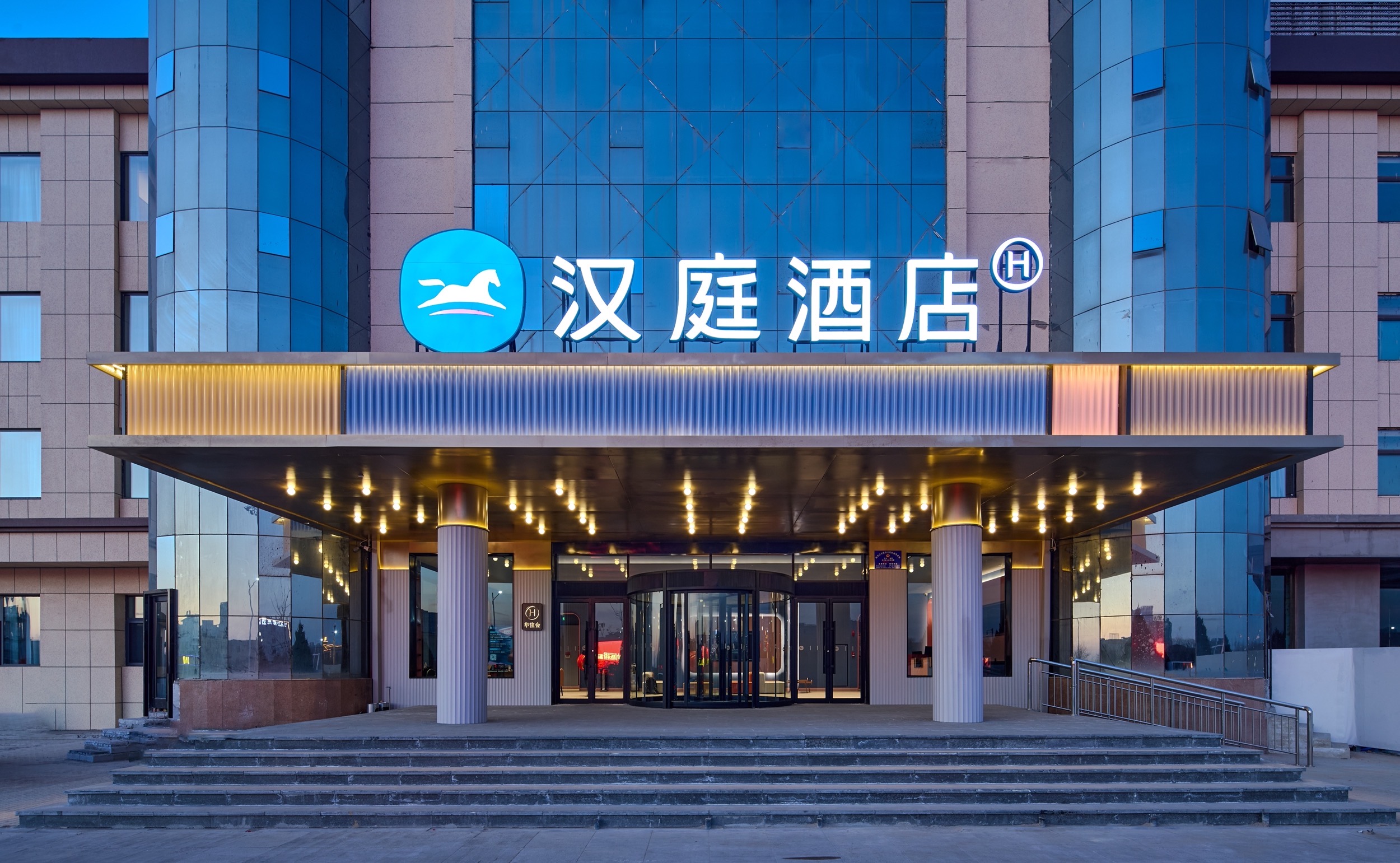 汉庭灵武宁东酒店