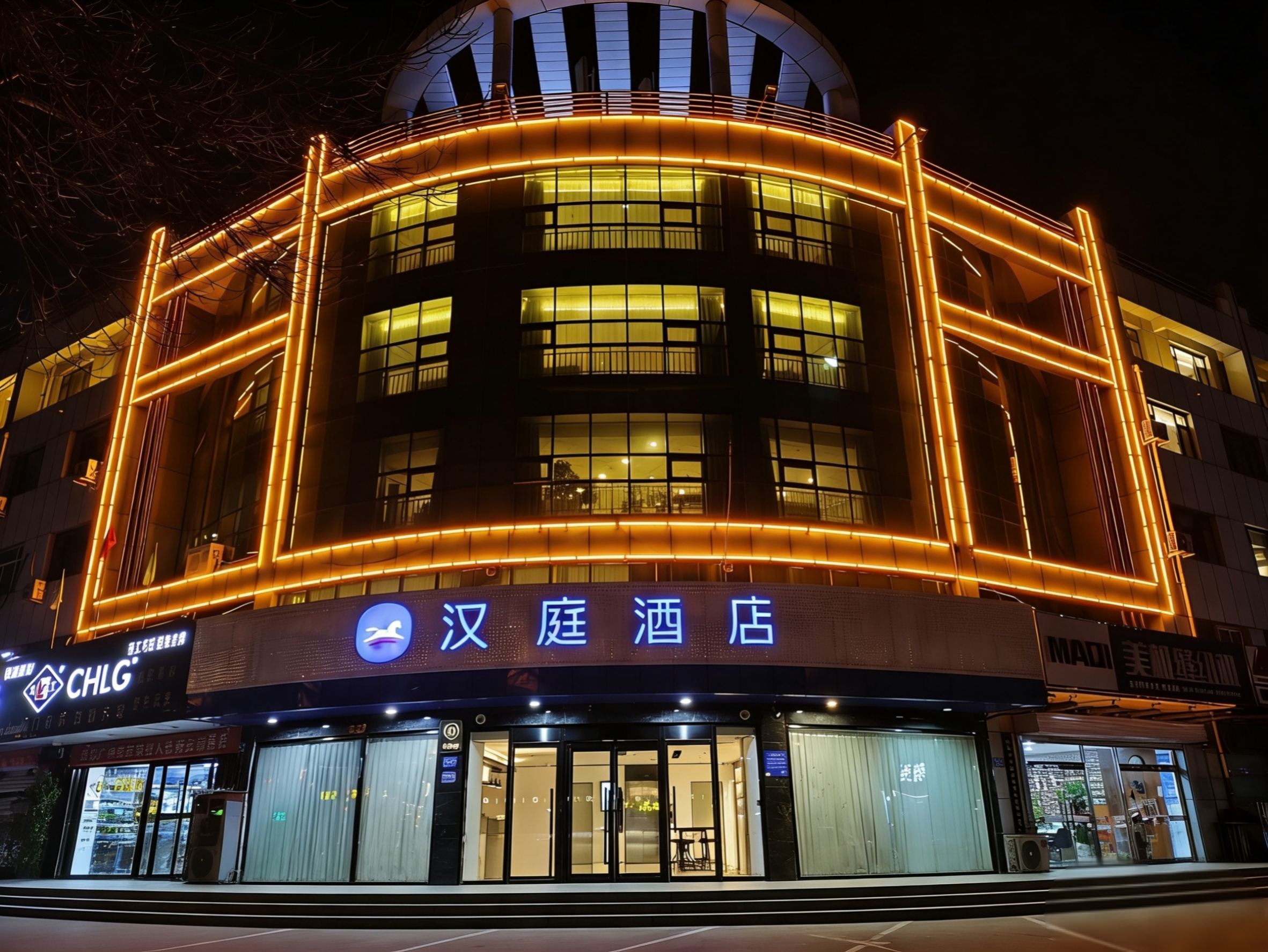 汉庭保定三丰路农大酒店