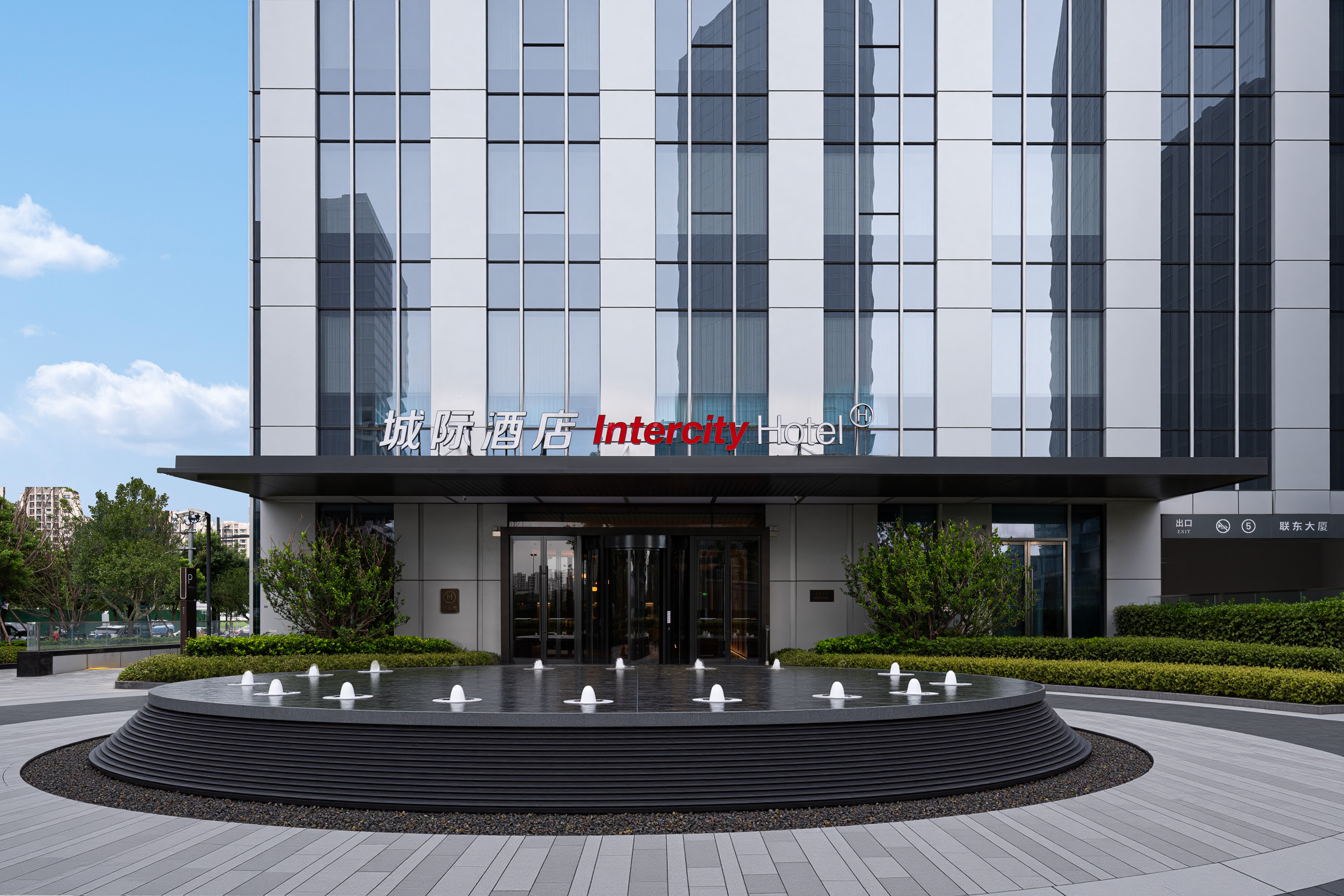 苏州工业园区金鸡湖东城际酒店