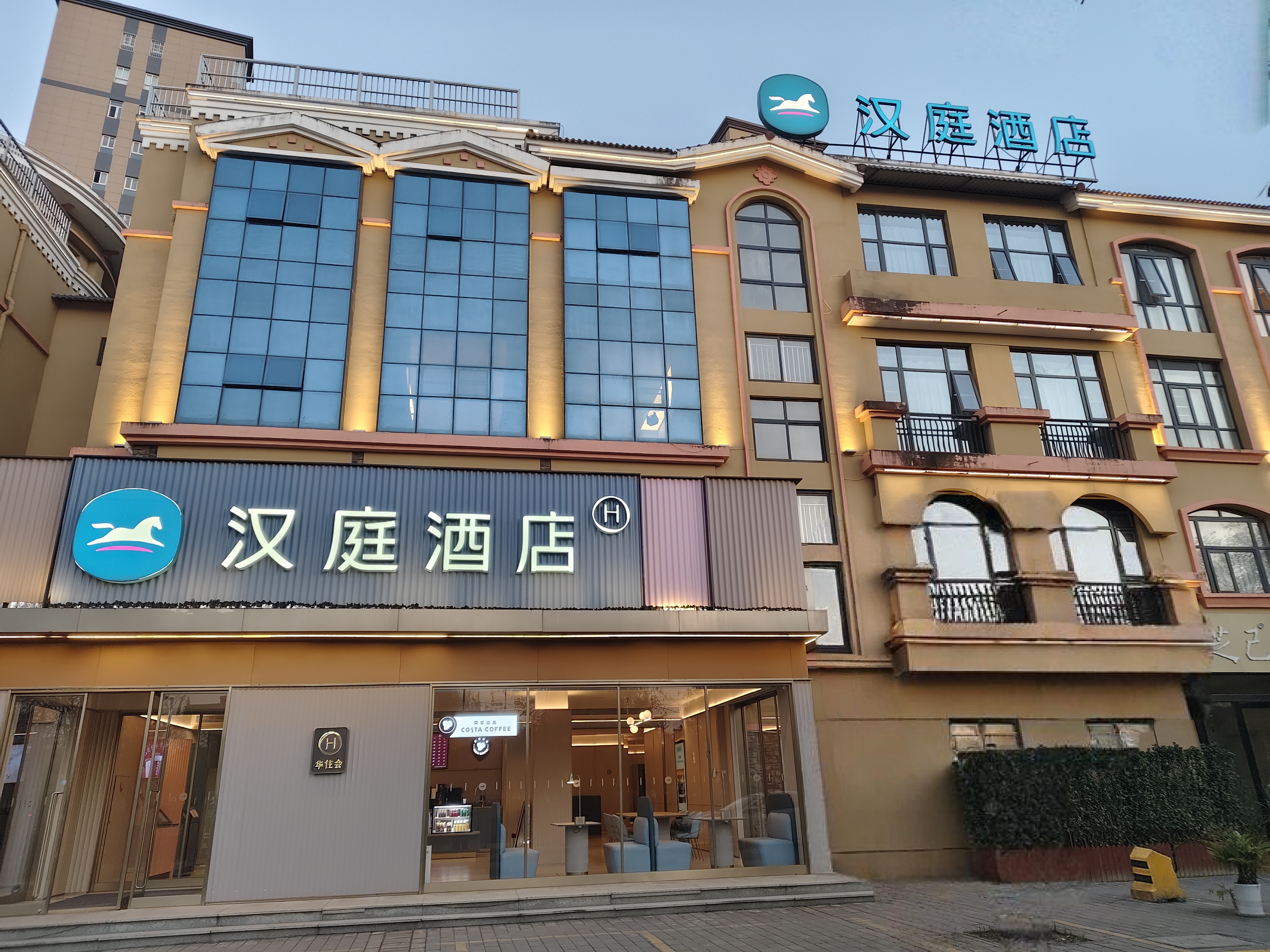 汉庭西安周至中心东街酒店