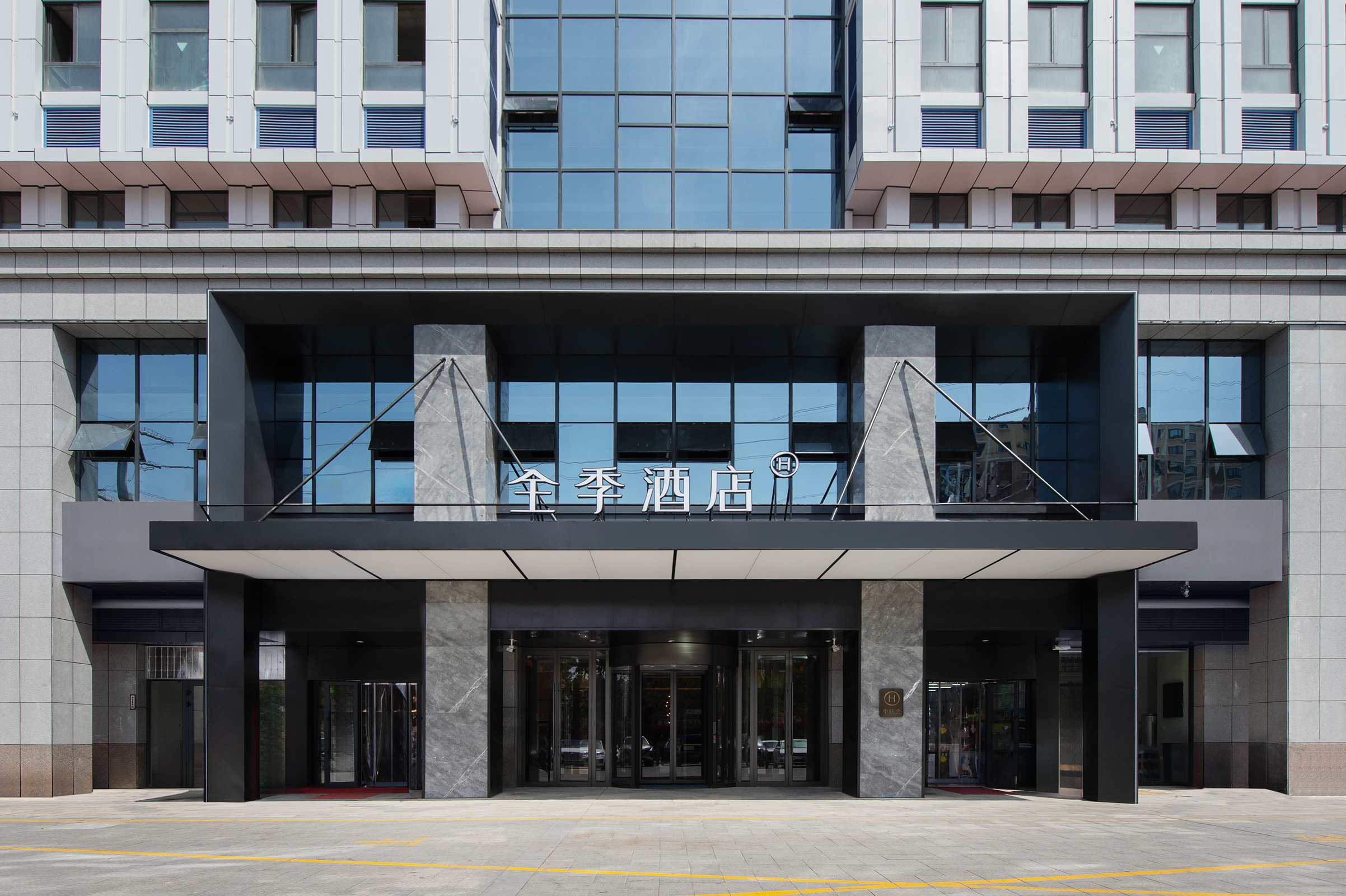 全季乌鲁木齐喀什东路通嘉国际港酒店