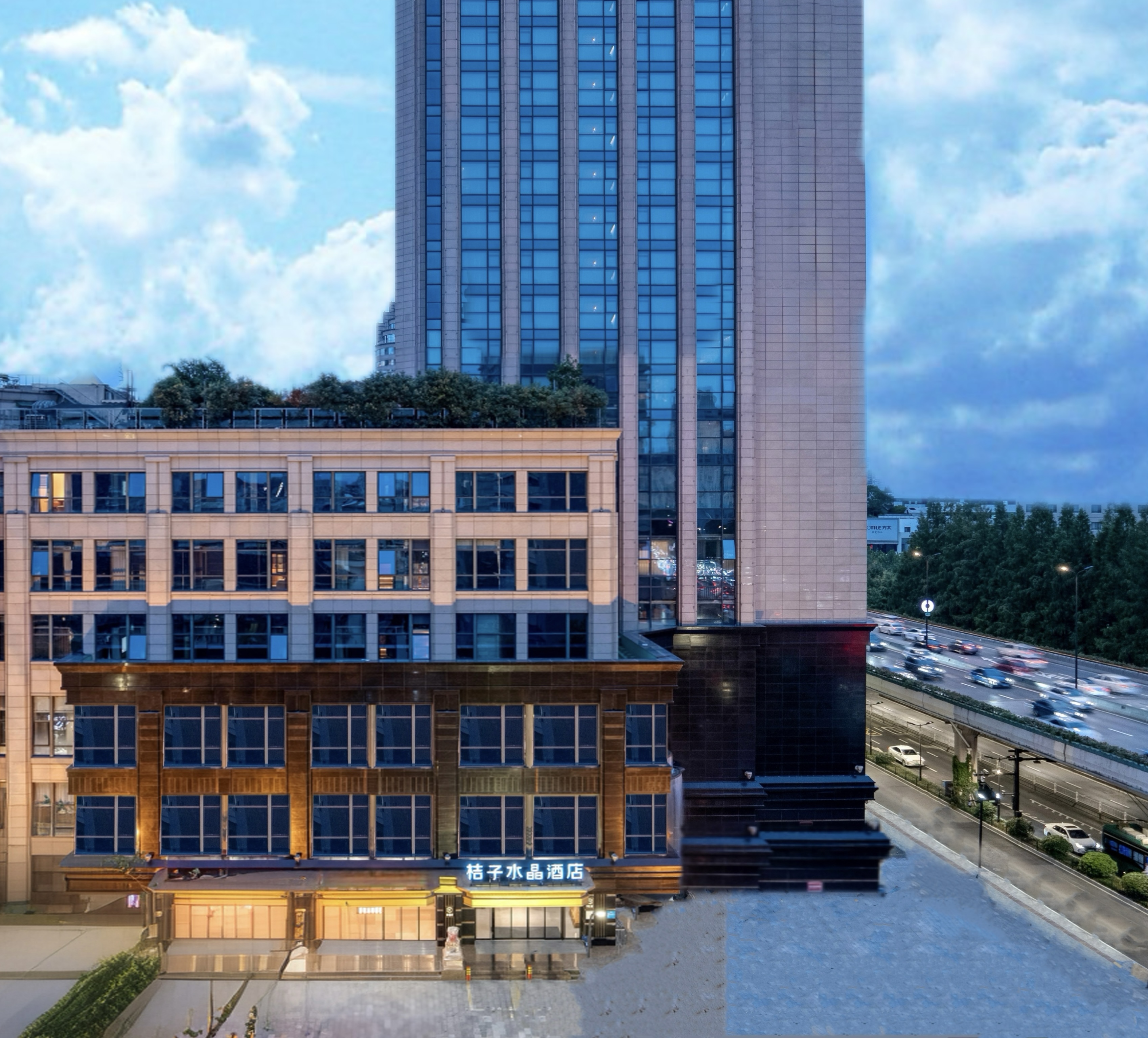 桔子水晶杭州西湖湖滨银泰酒店