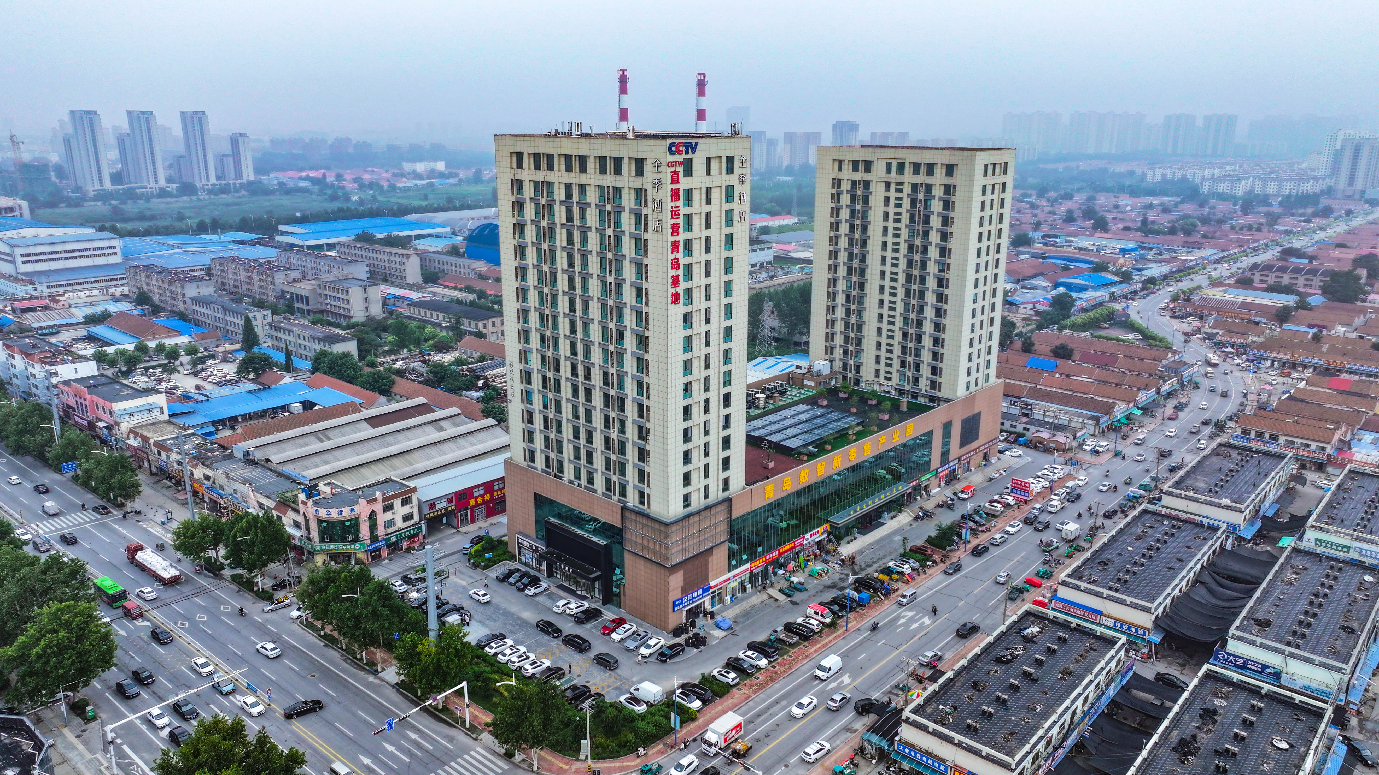 全季平度青岛路酒店