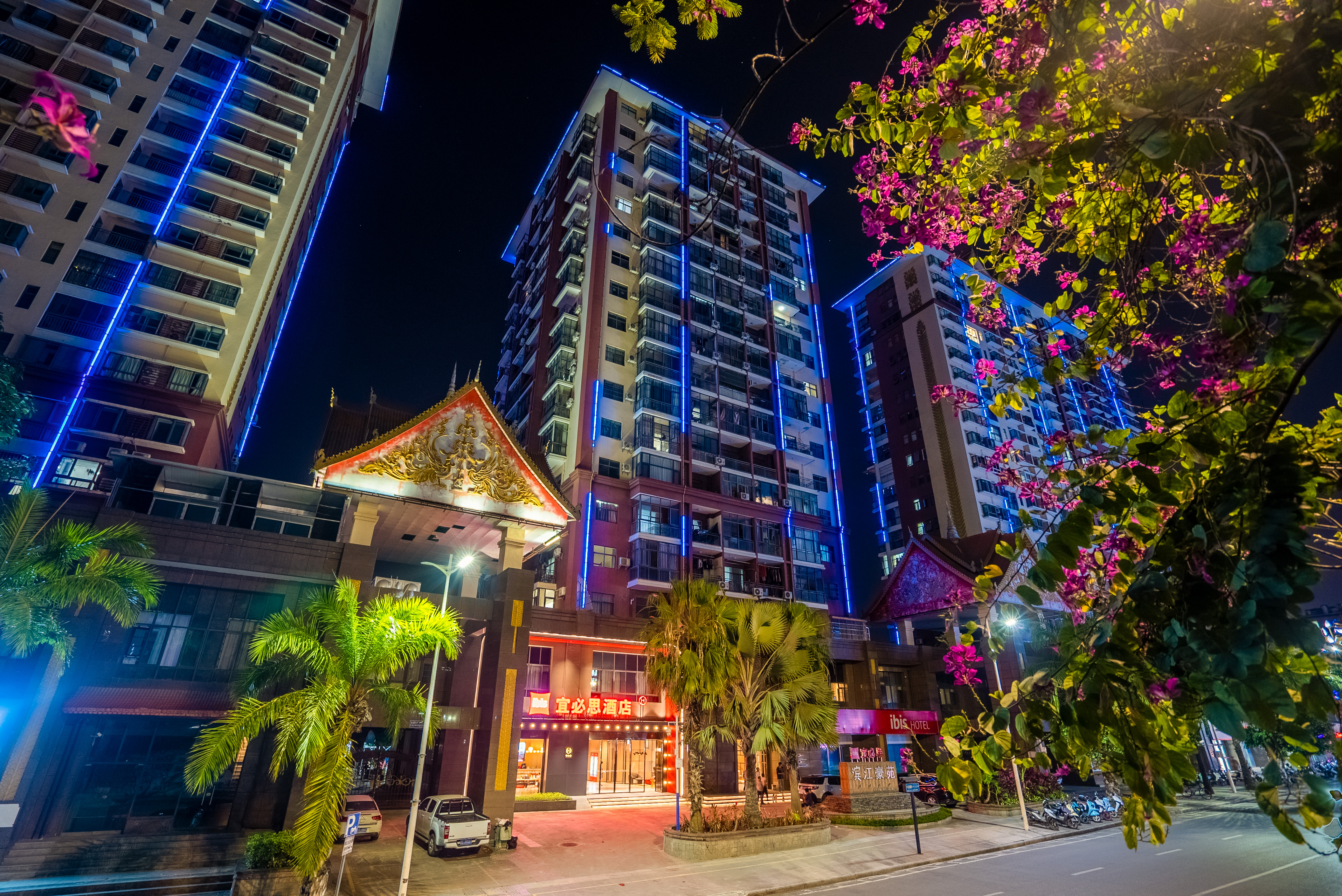 宜必思西双版纳孔雀湖酒店