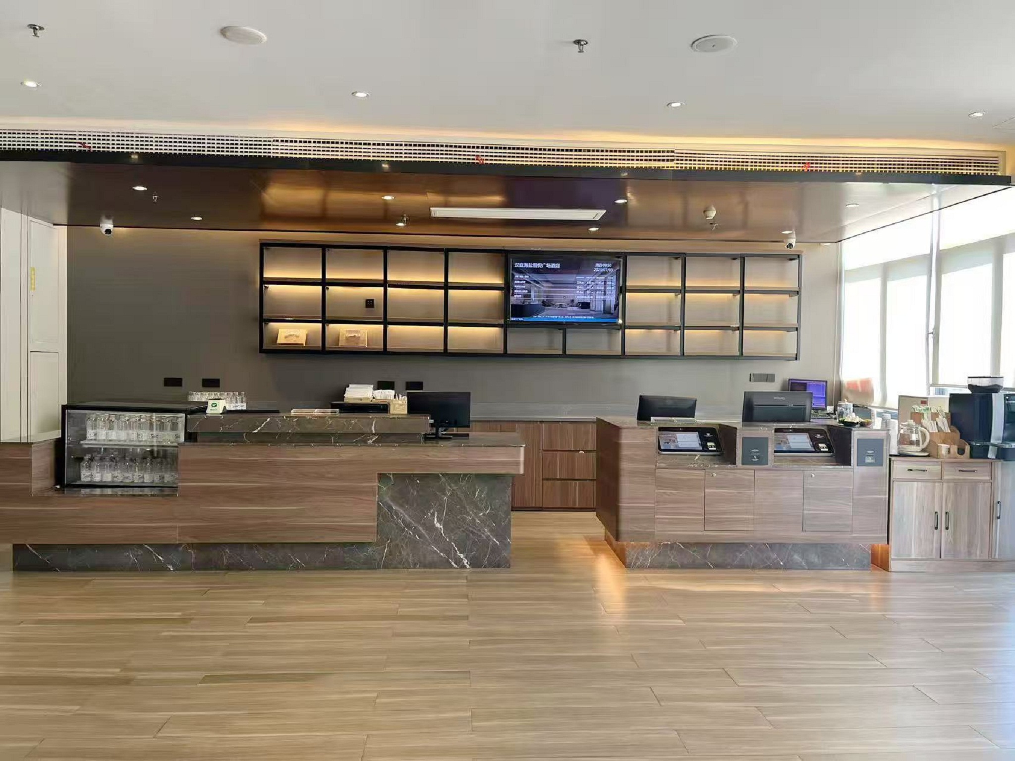 汉庭海盐吾悦广场酒店