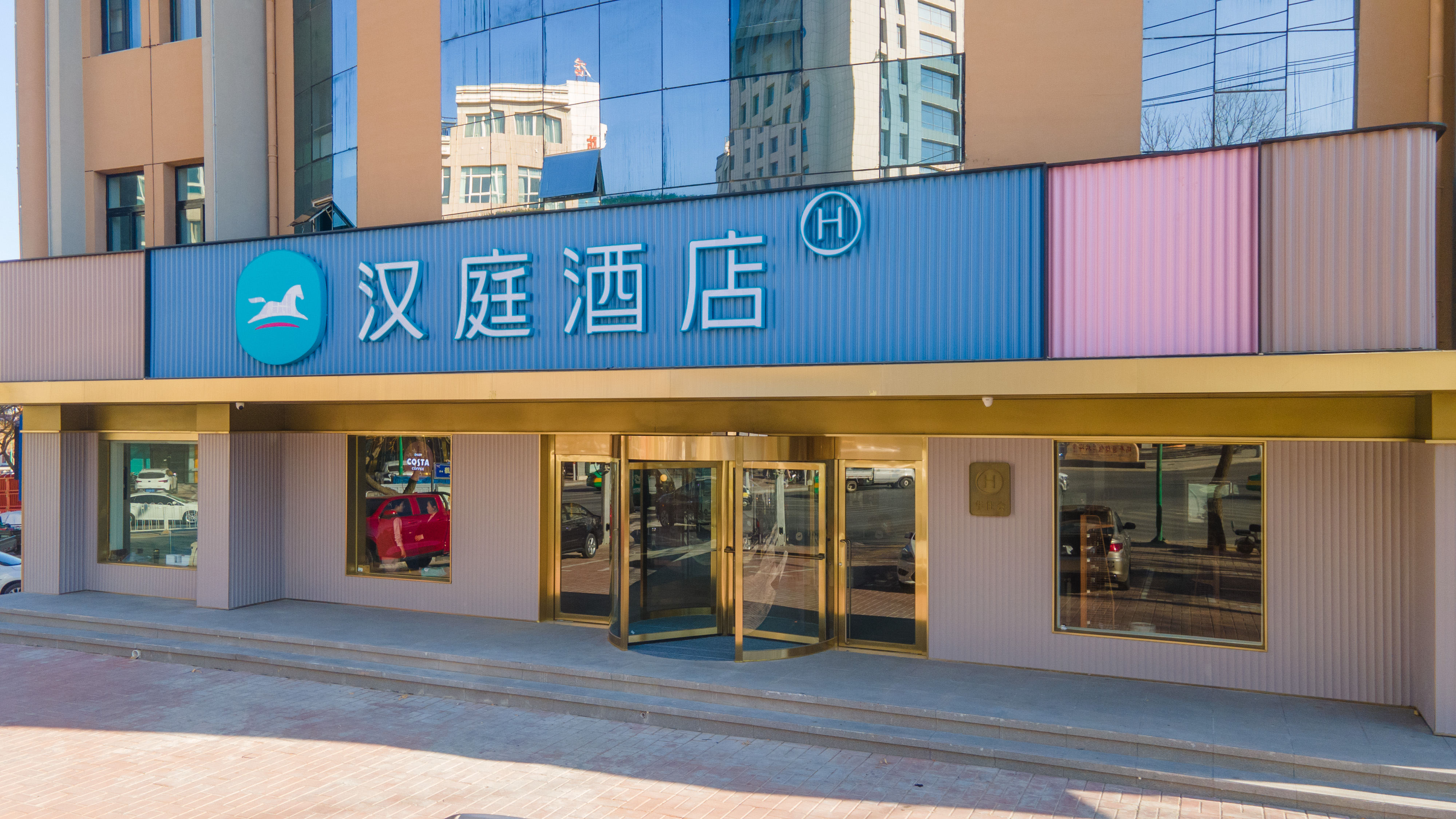 汉庭固原九龙路酒店