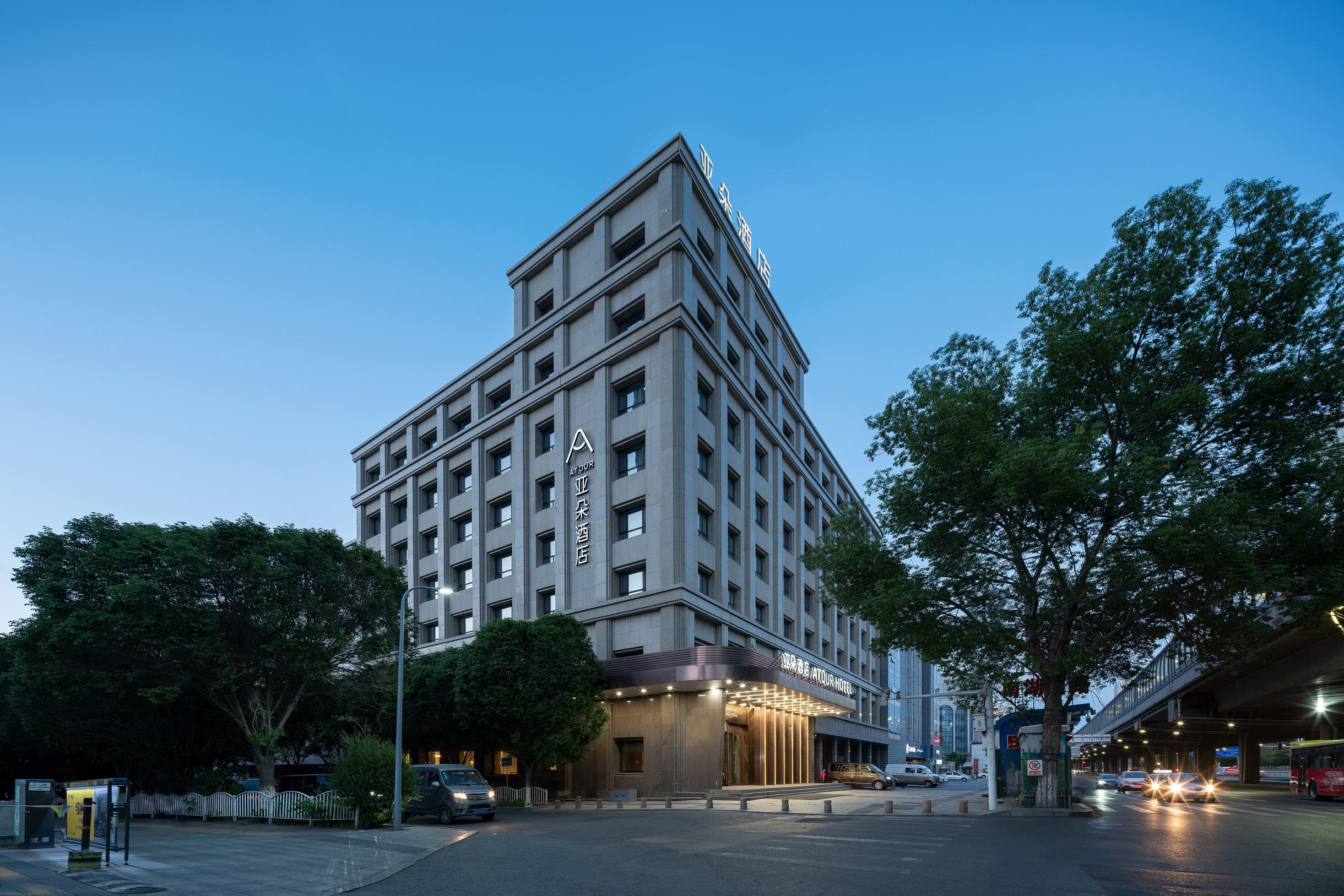 乌鲁木齐市政府南湖人民广场亚朵酒店