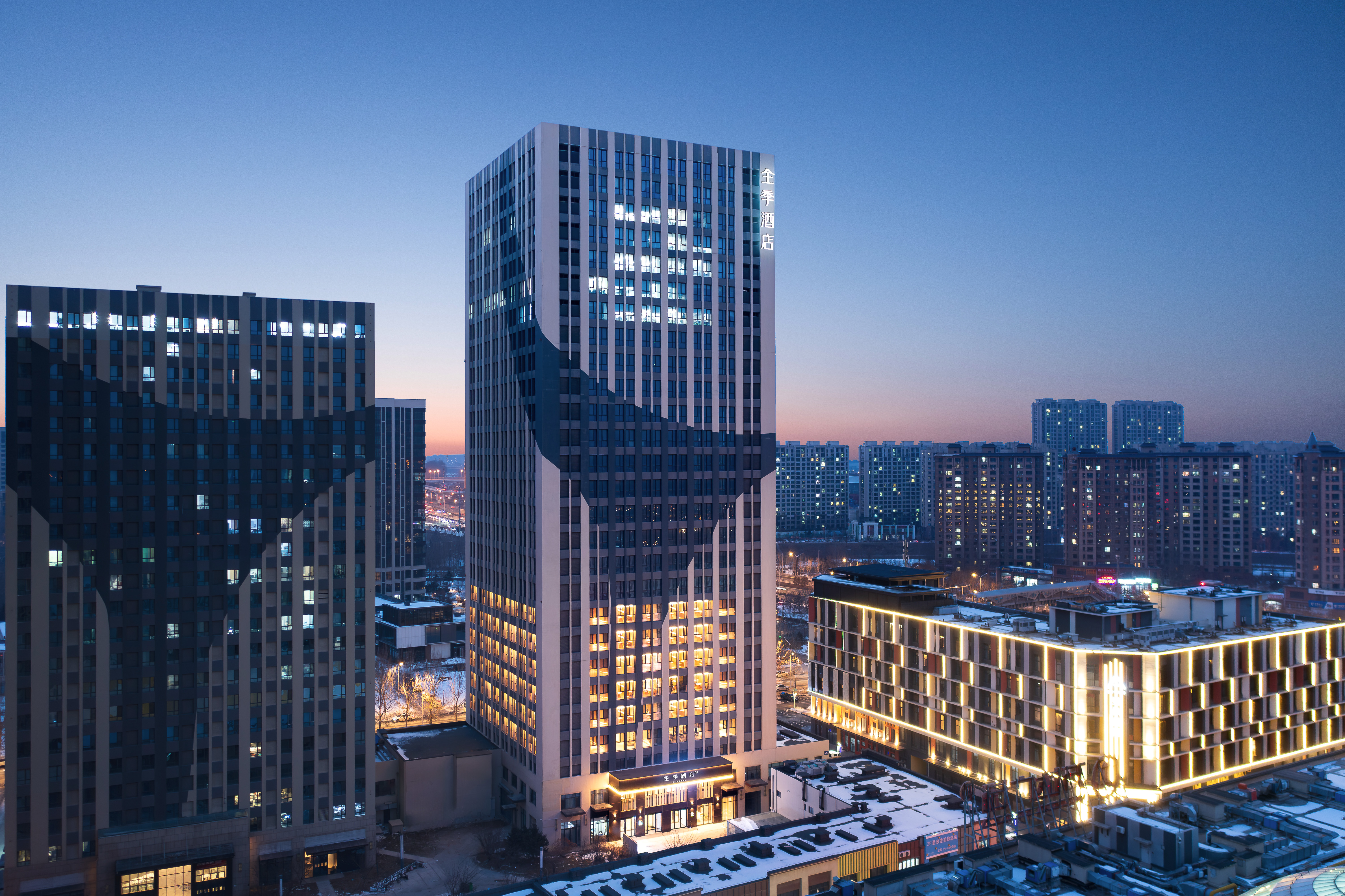 全季长春西湖大路车城万达酒店