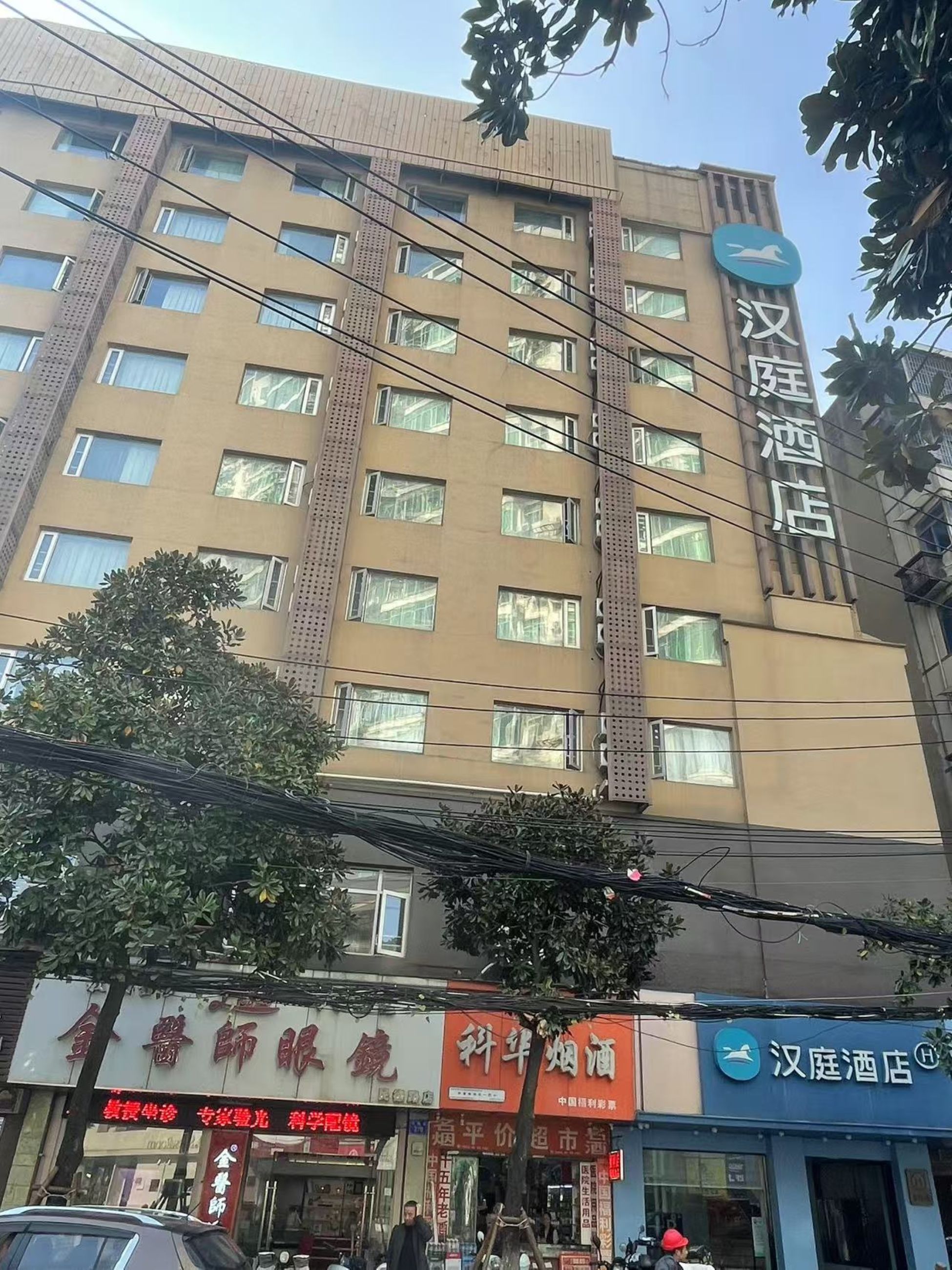 汉庭南昌八一馆万寿宫酒店
