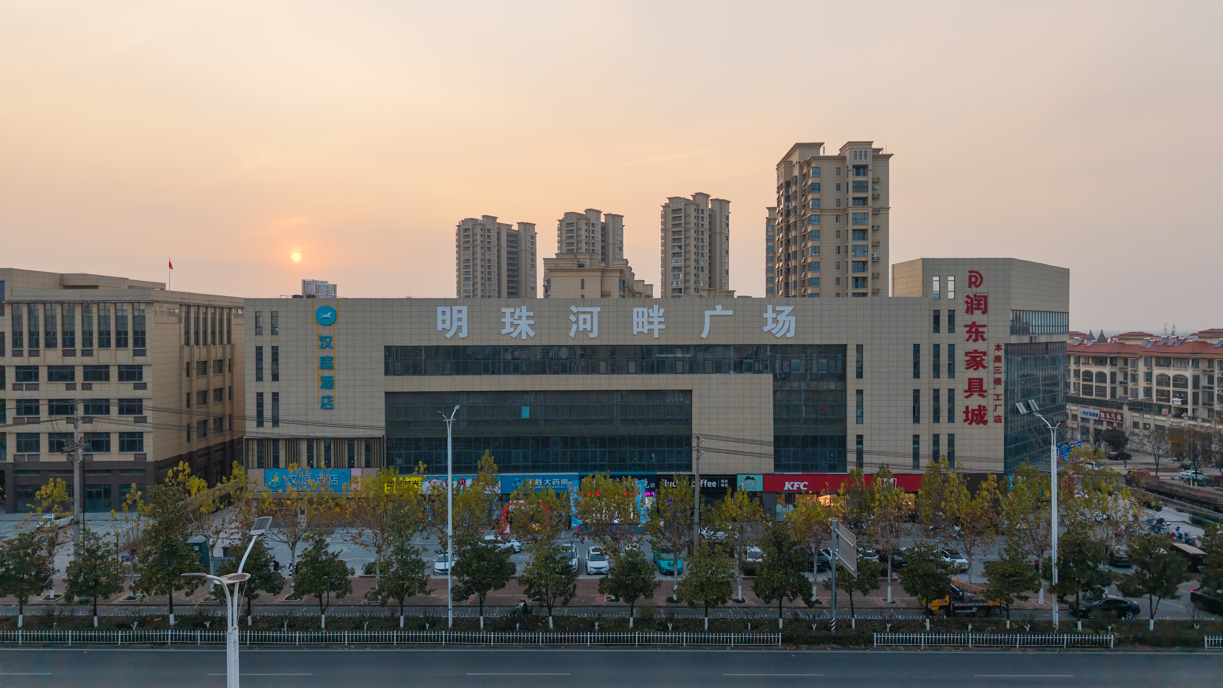 汉庭六安城南开发区酒店