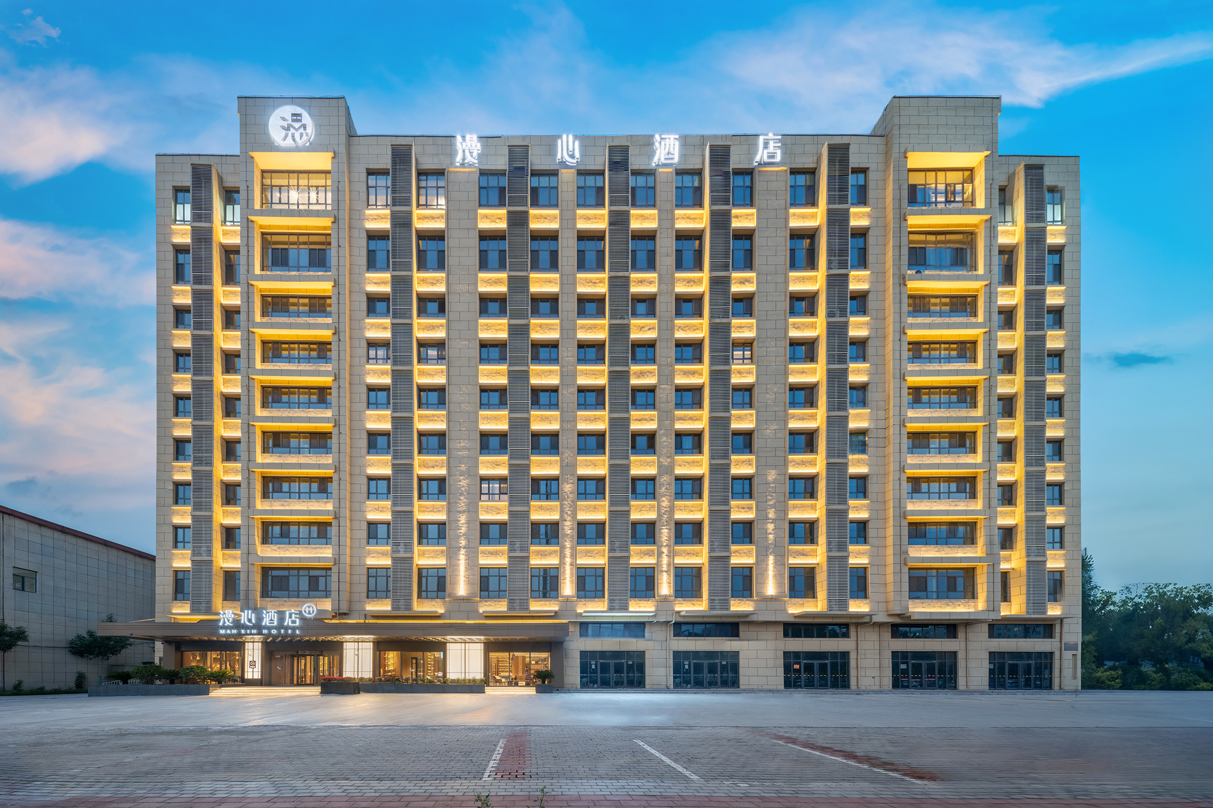 沧州黄骅市政府漫心酒店