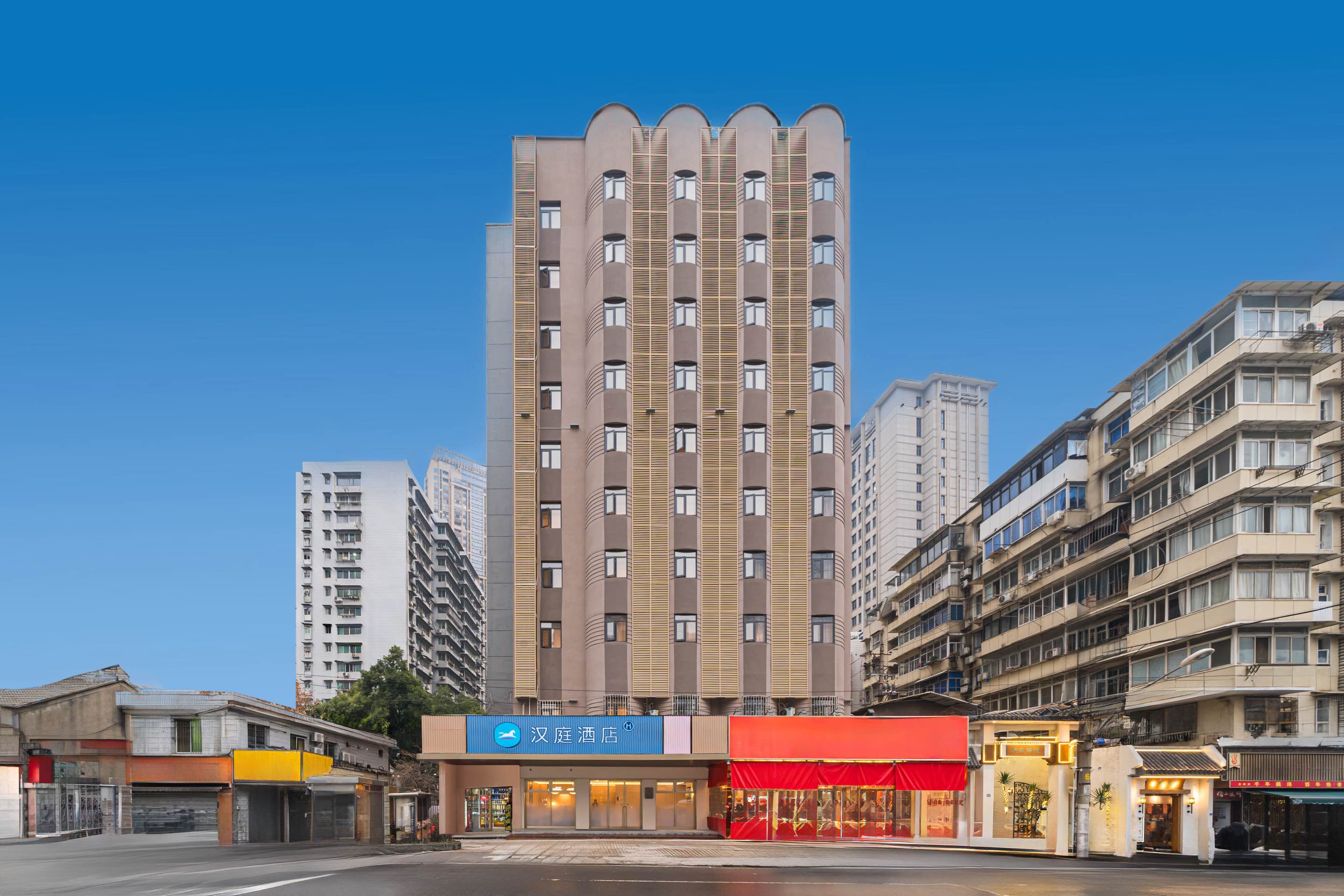 汉庭武汉台北路万象城酒店