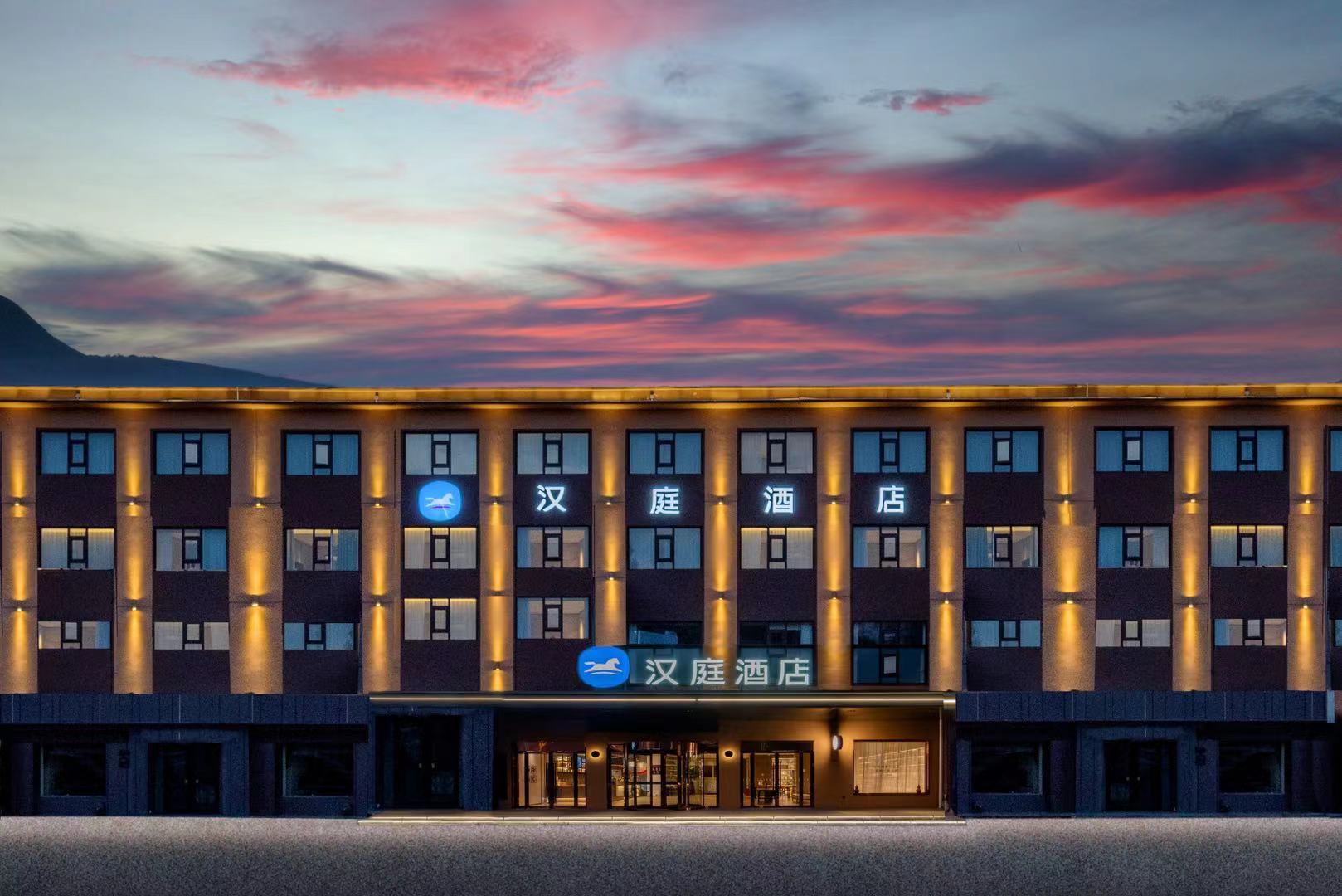 汉庭临汾洪洞时代广场酒店