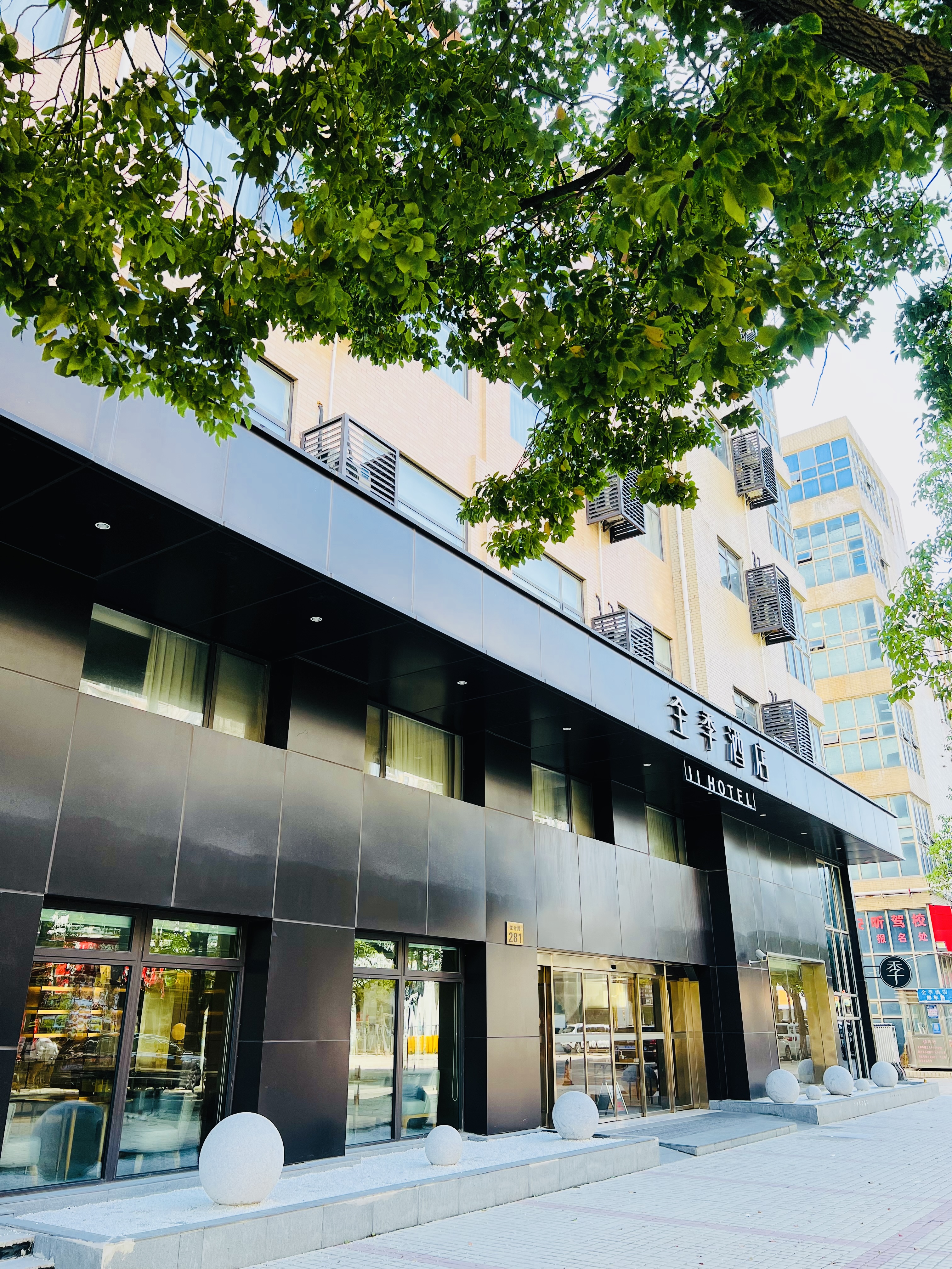 全季上海九亭大街酒店