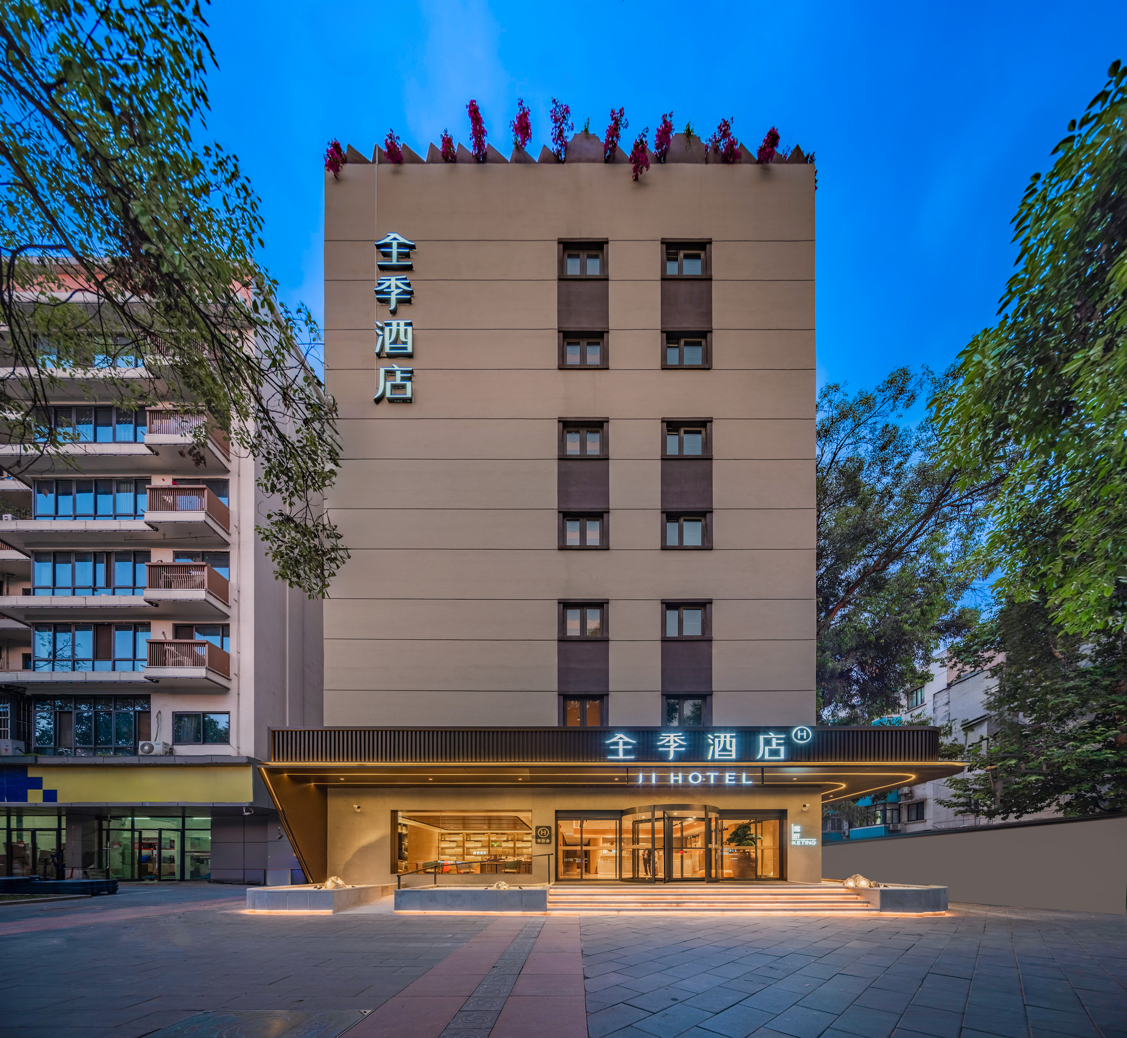 全季成都未来中心玉双路酒店