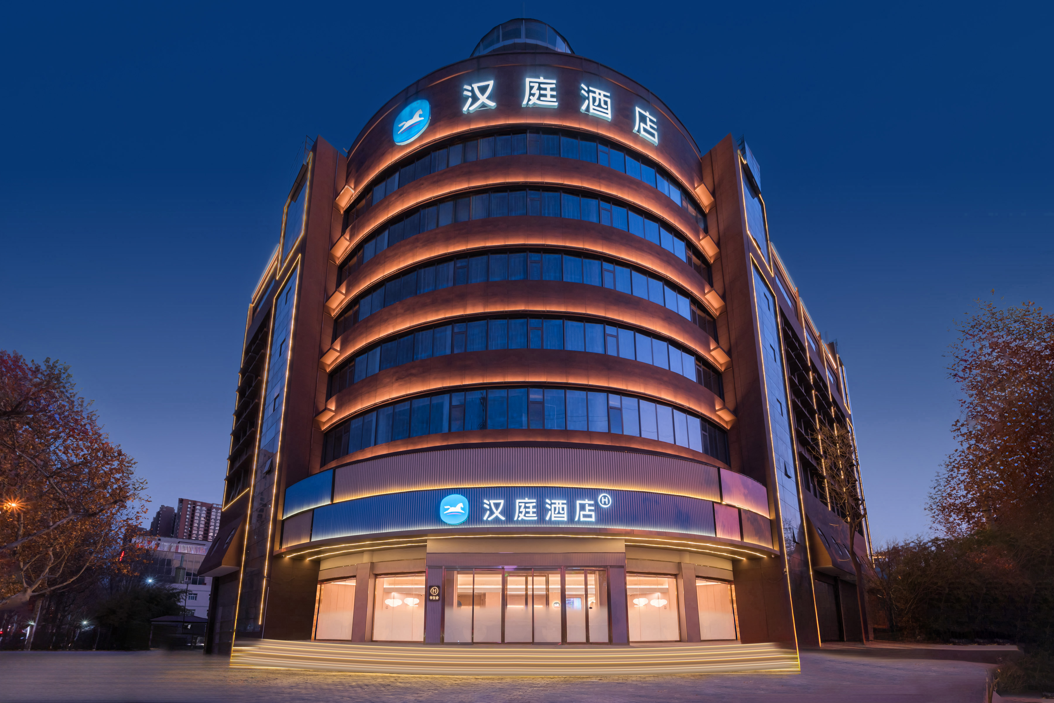 汉庭西安唐都医院纺织城地铁站酒店