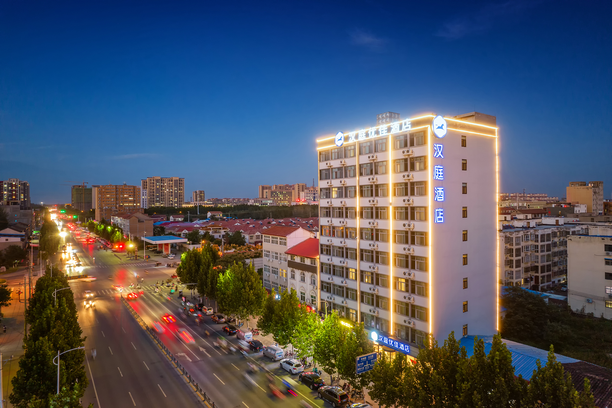 汉庭开封兰考县酒店