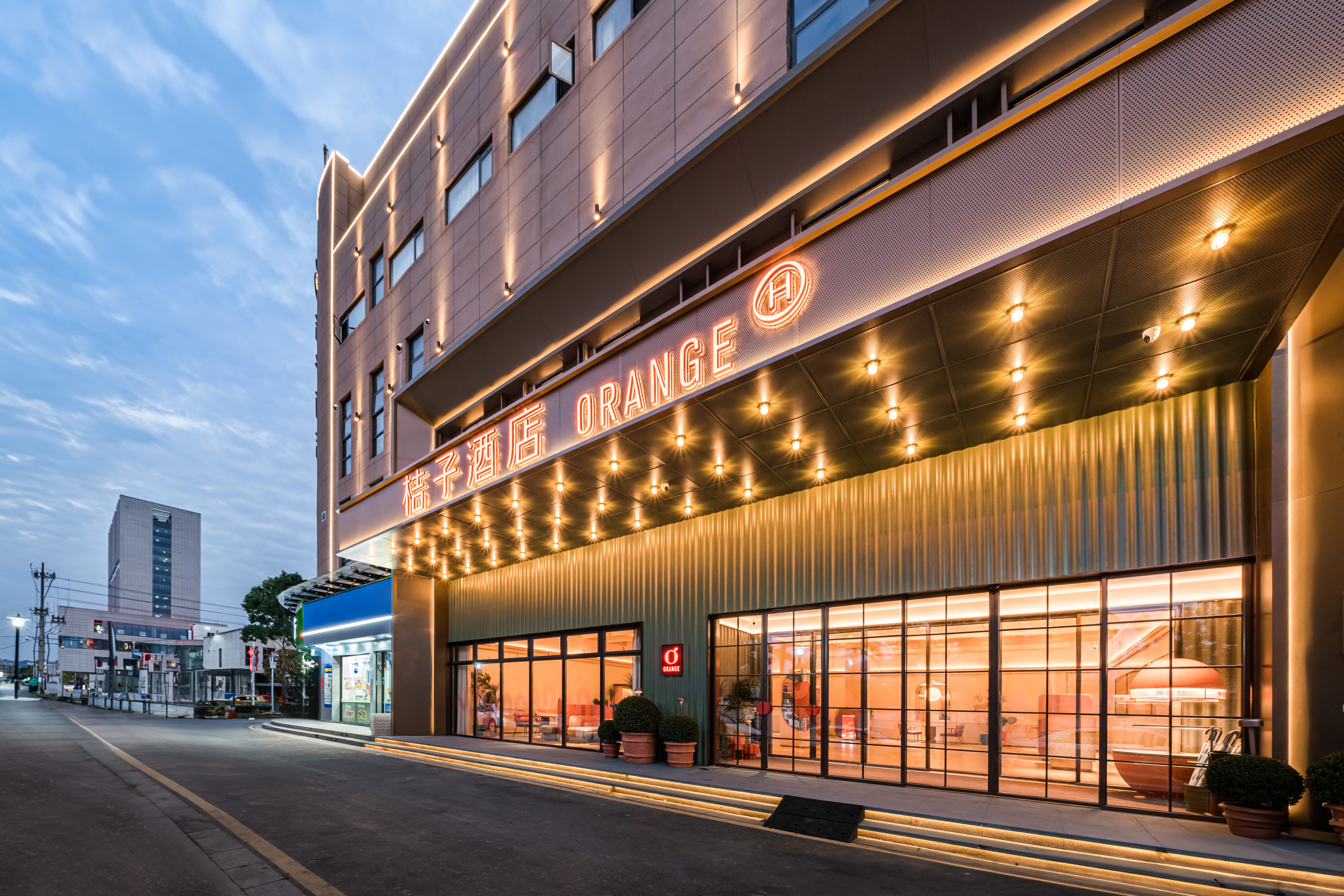 桔子温州乐清虹桥酒店