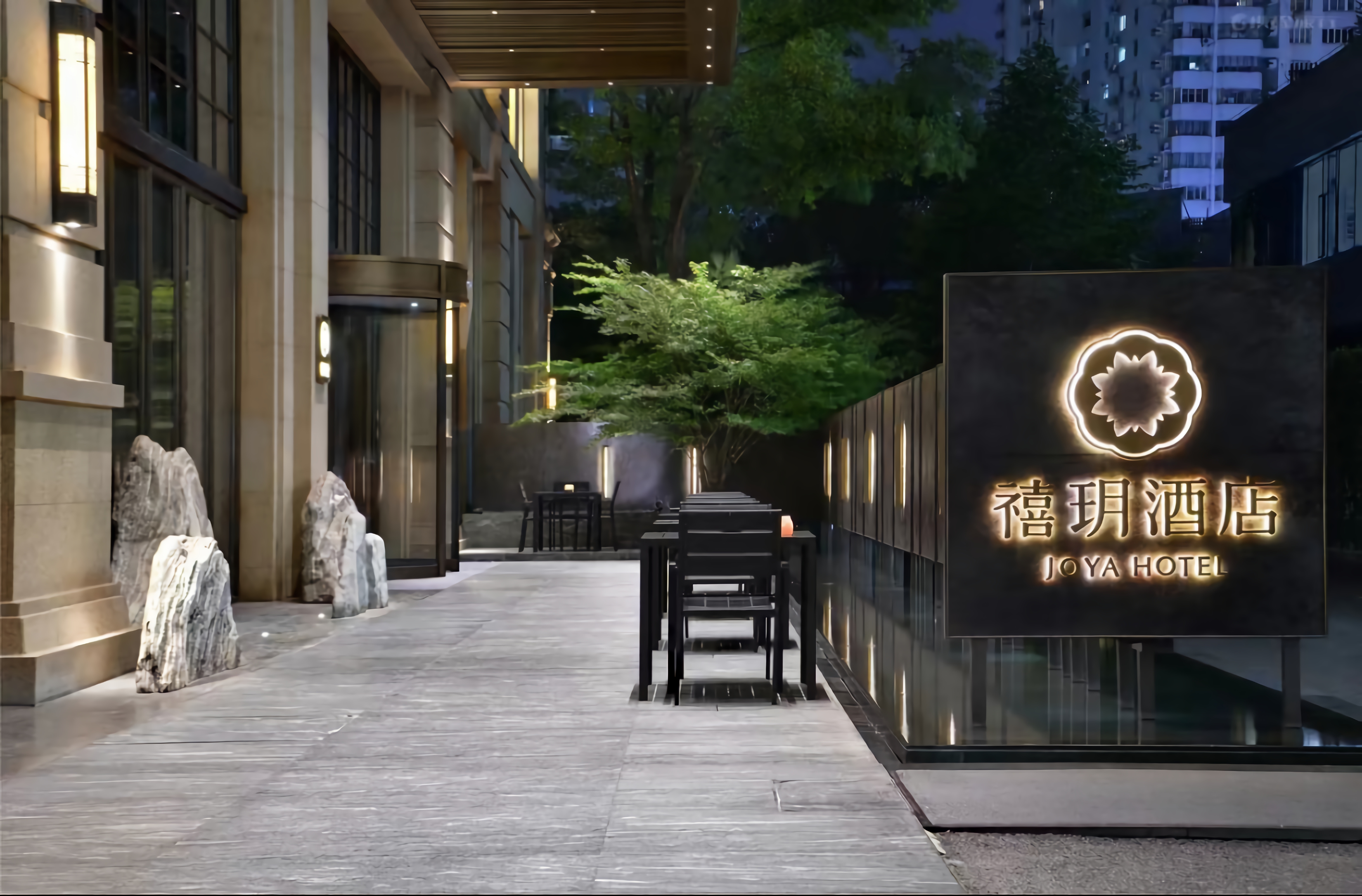 上海徐家汇禧玥酒店