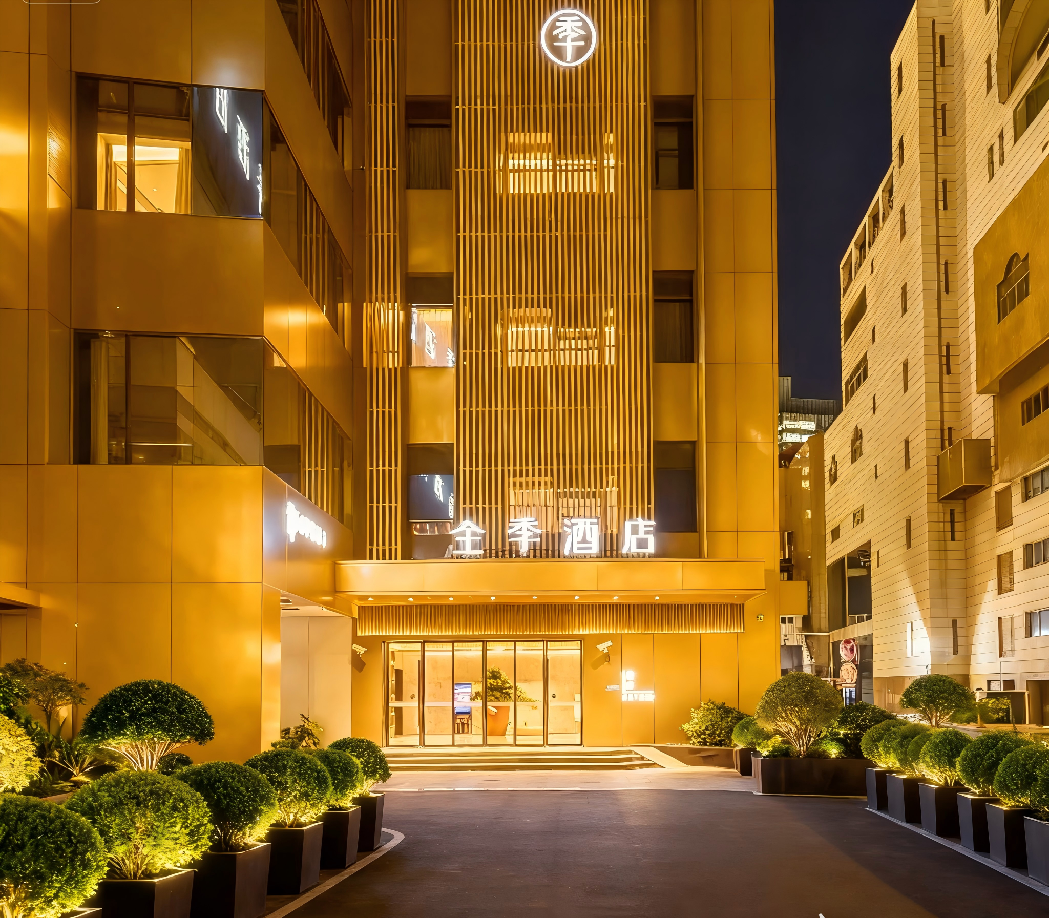 全季上海陆家嘴商城路酒店