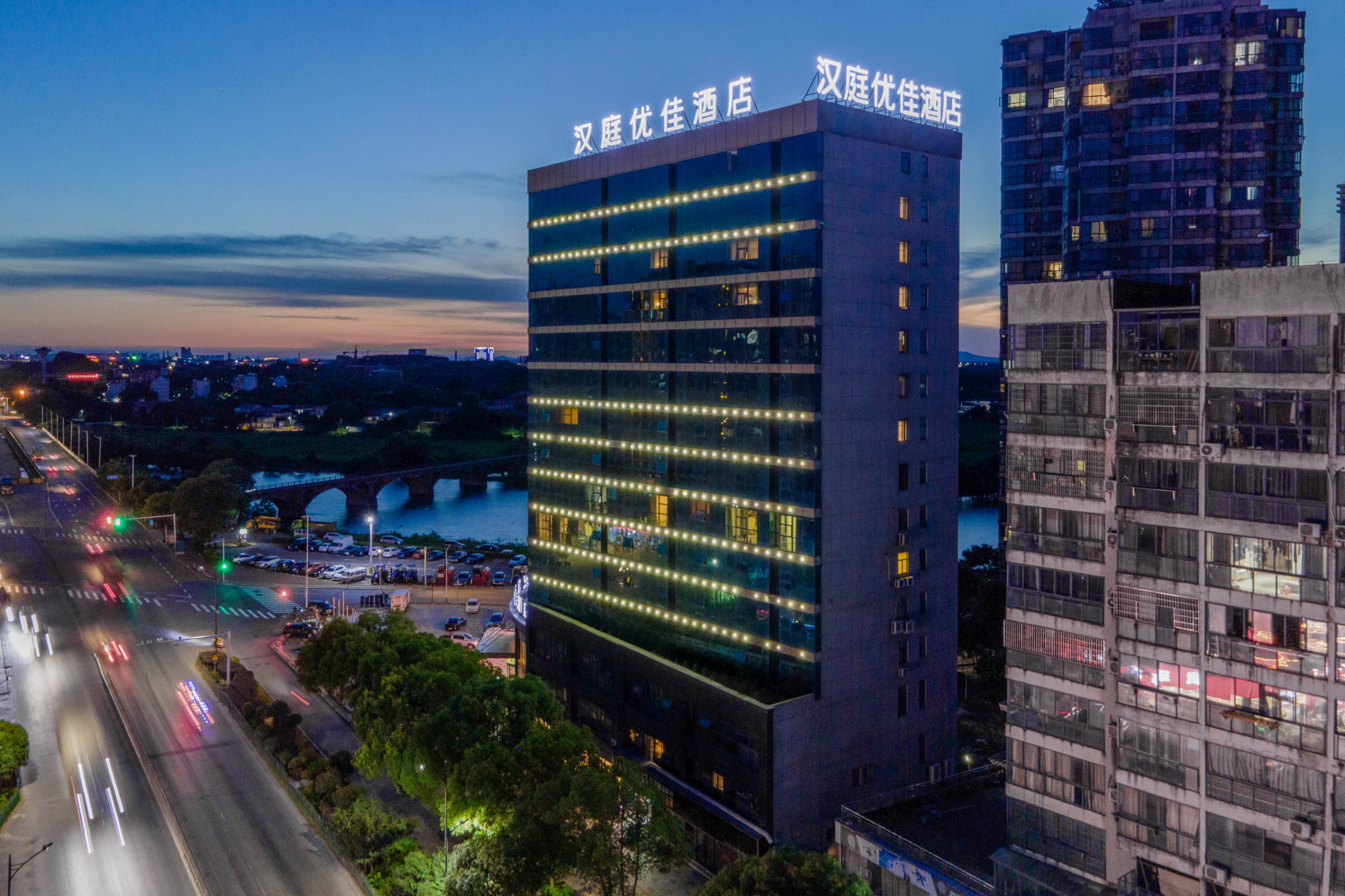 汉庭优佳贵溪远东新城酒店