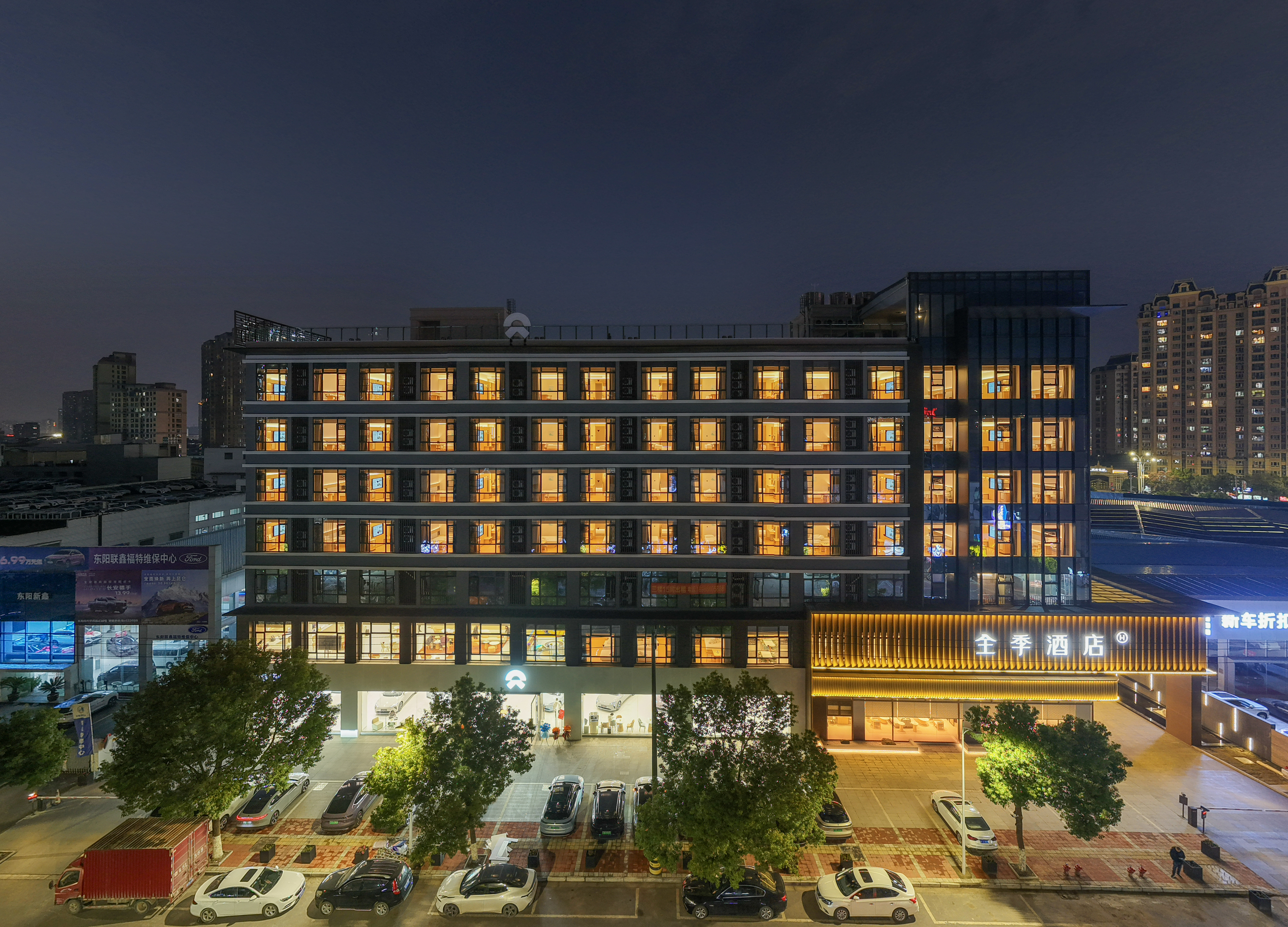 全季东阳银泰城酒店