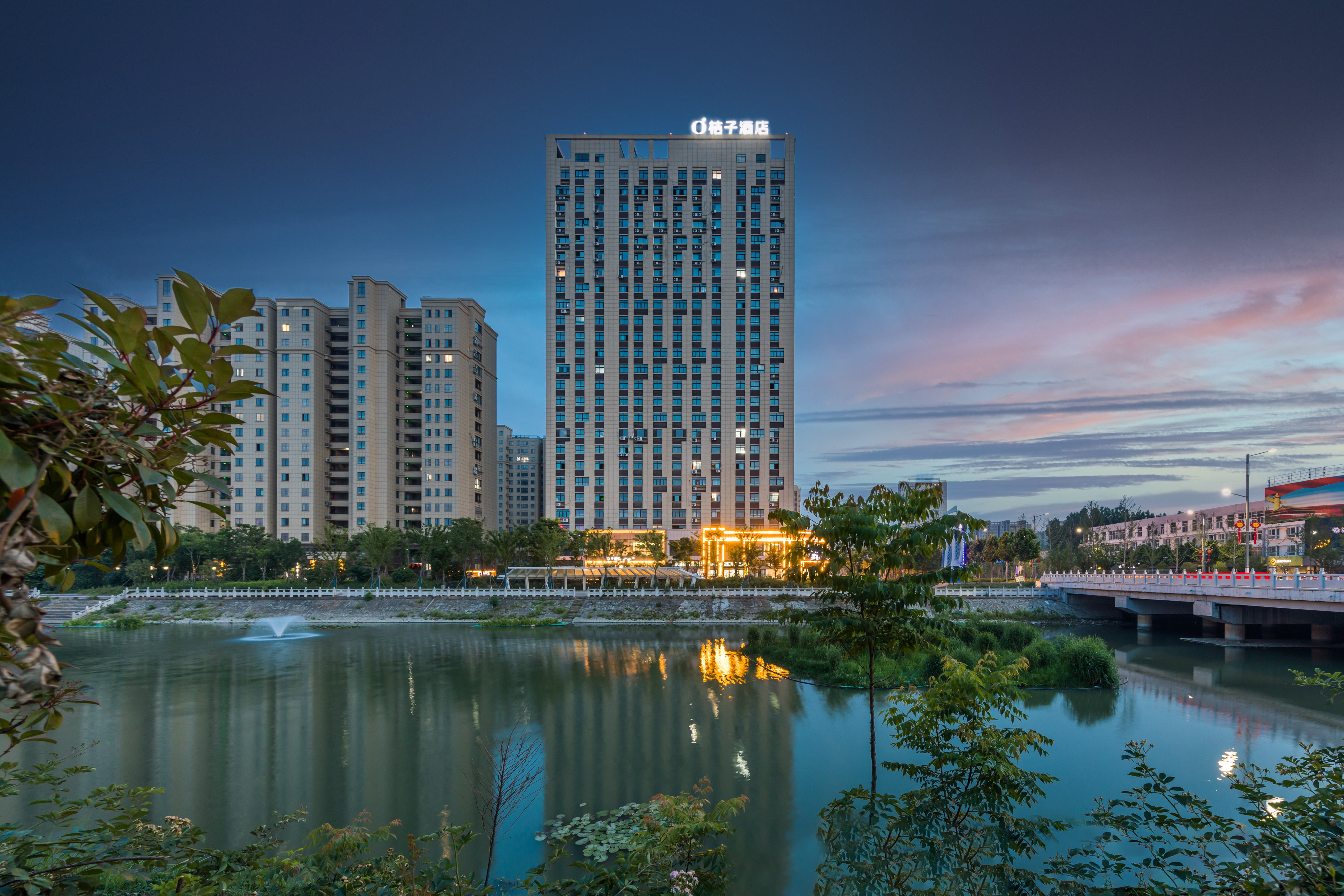 桔子连云港灌云县政府酒店